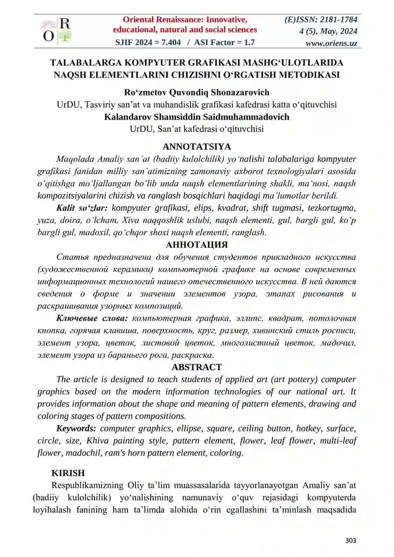 Naqsh elementlari