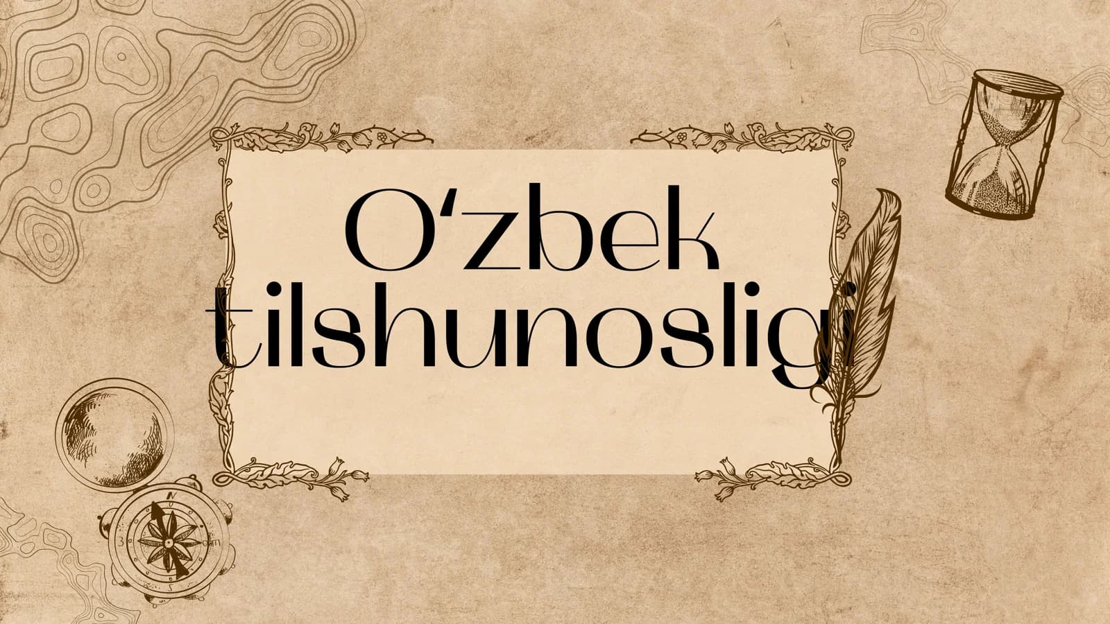 Oʻzbek tilshunosligi