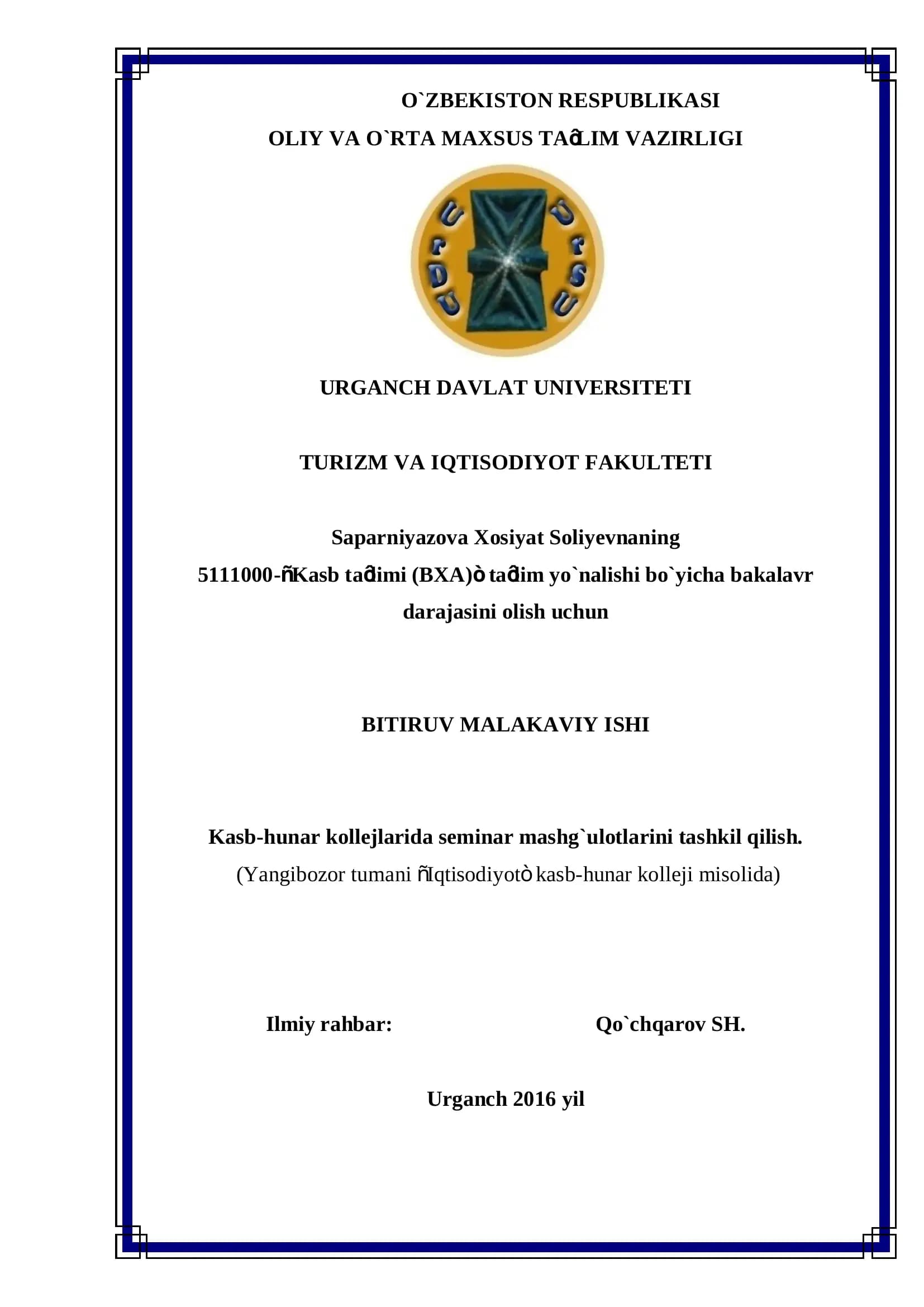 Seminar mashg`ulotlarini tashkil qilish