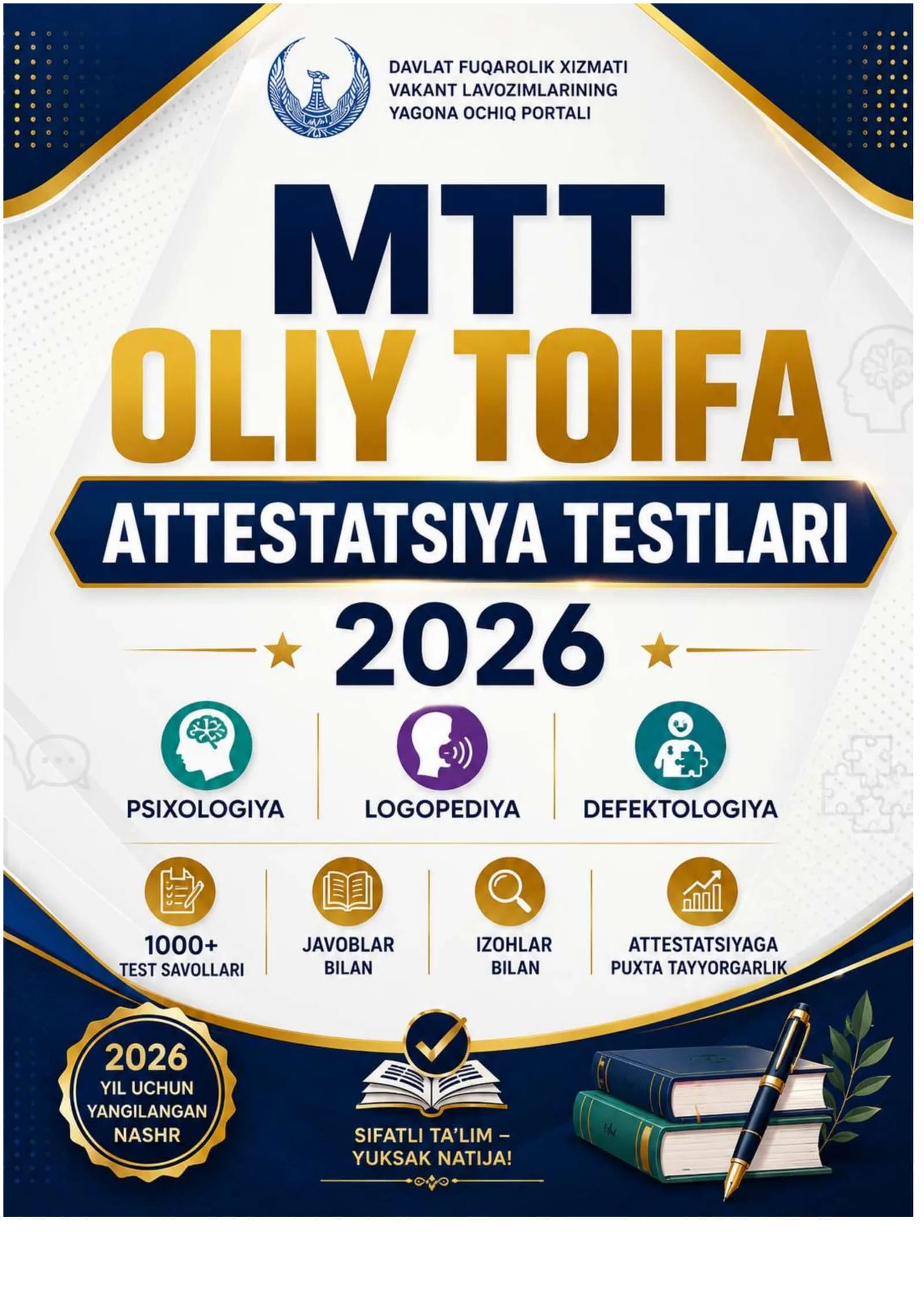 MTT OLIY TOIFA TESTLARI ATTESTATSIYA  2026 YIL