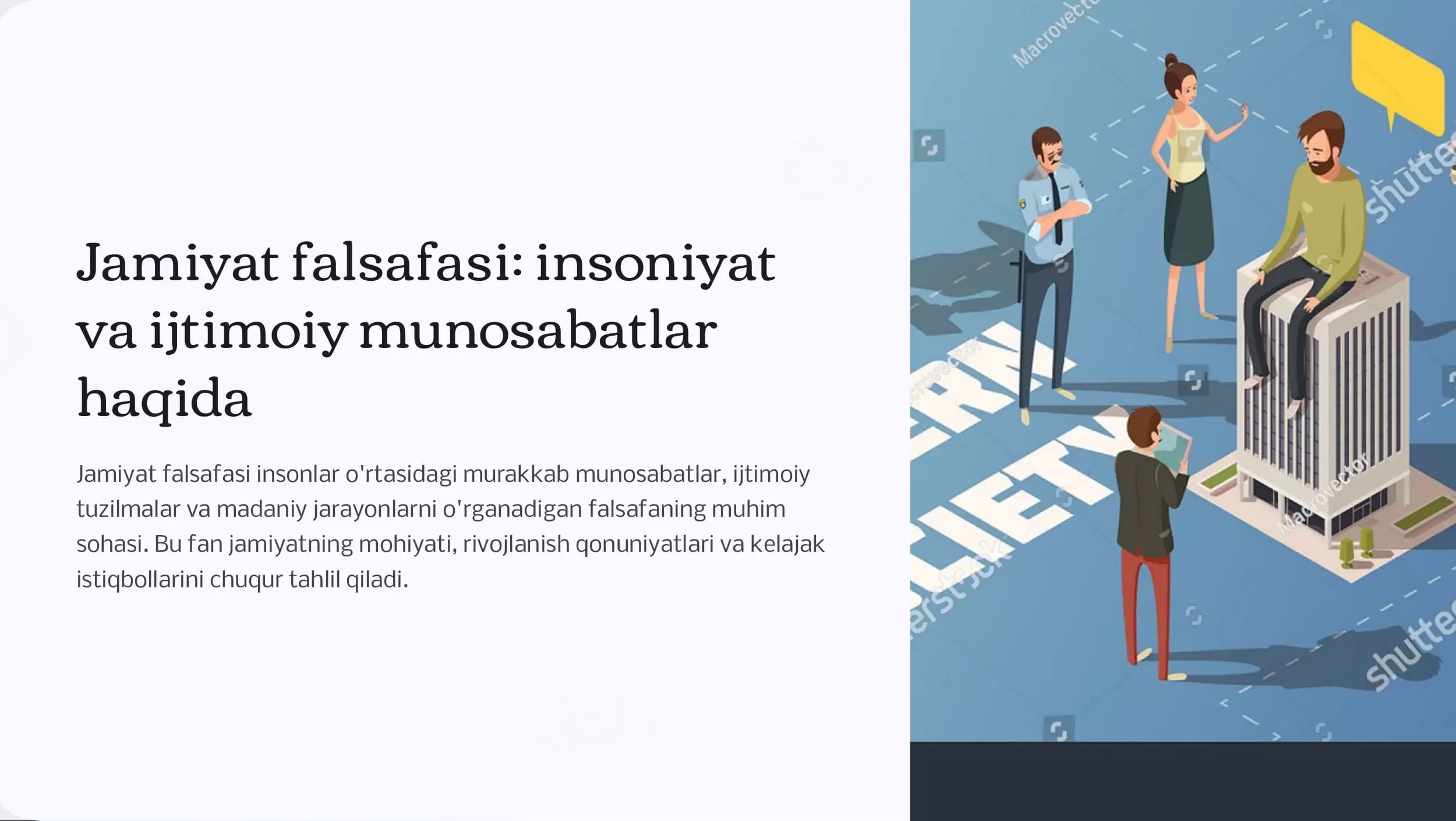 Jamiyat falsafasi