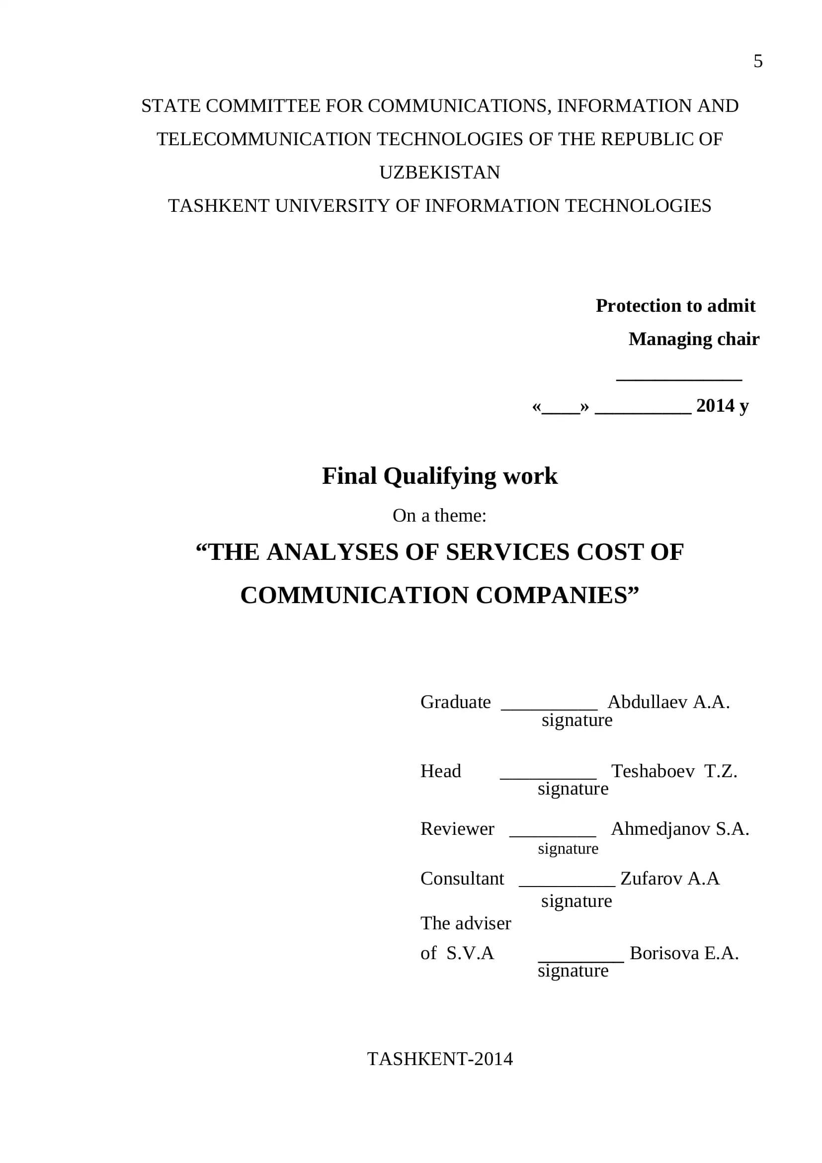 THE ANALYSES OF SERVICES COST OF COMMUNICATION COMPANIES
