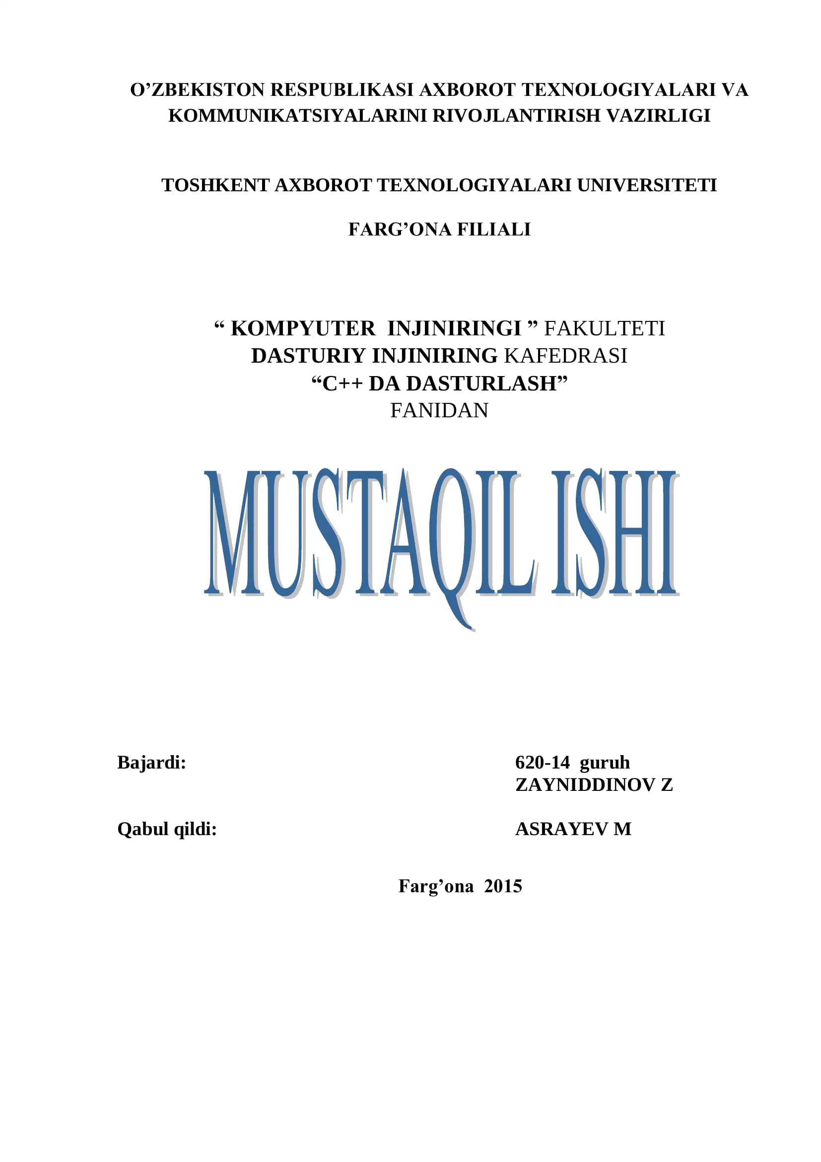 DASTURIY INJINIRING KAFEDRASI