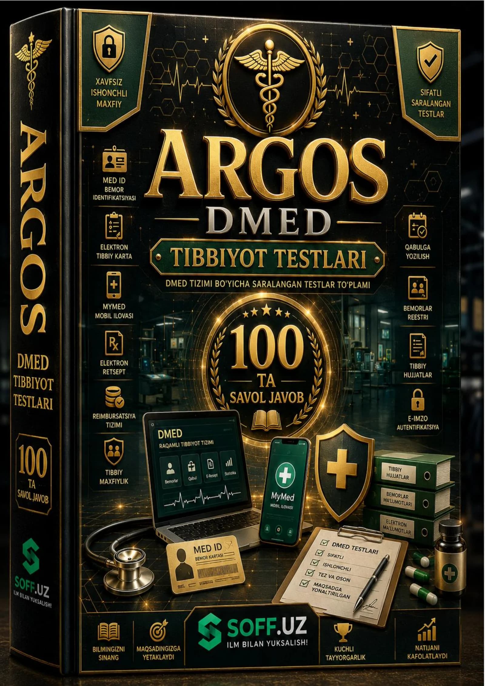 🩺 ARGOS | DMED TIBBIYOT TESTLARI  📚 100 TA SAVOL-JAVOB