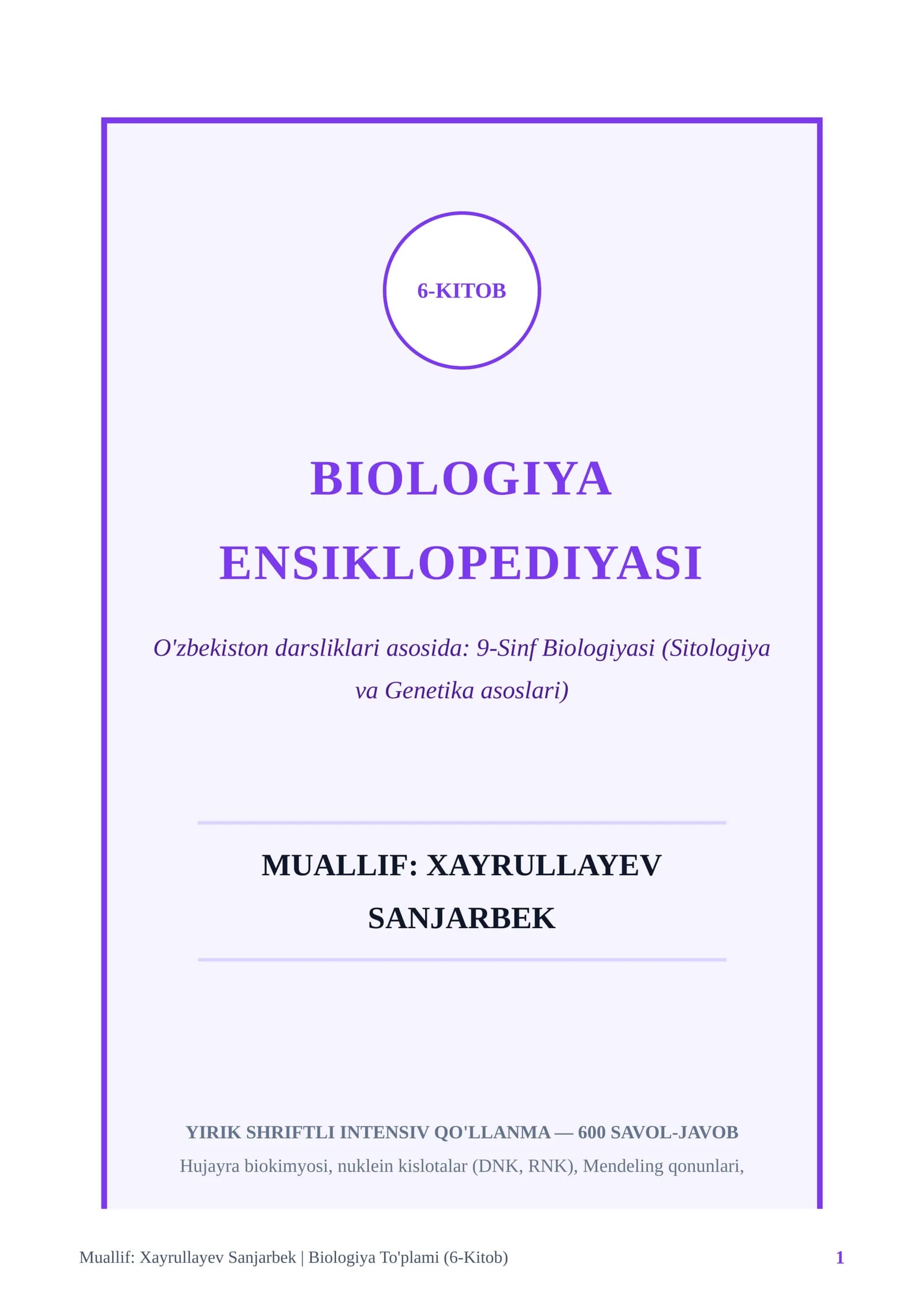 BIOLOGIYA ENSIKLOPEDIYASI