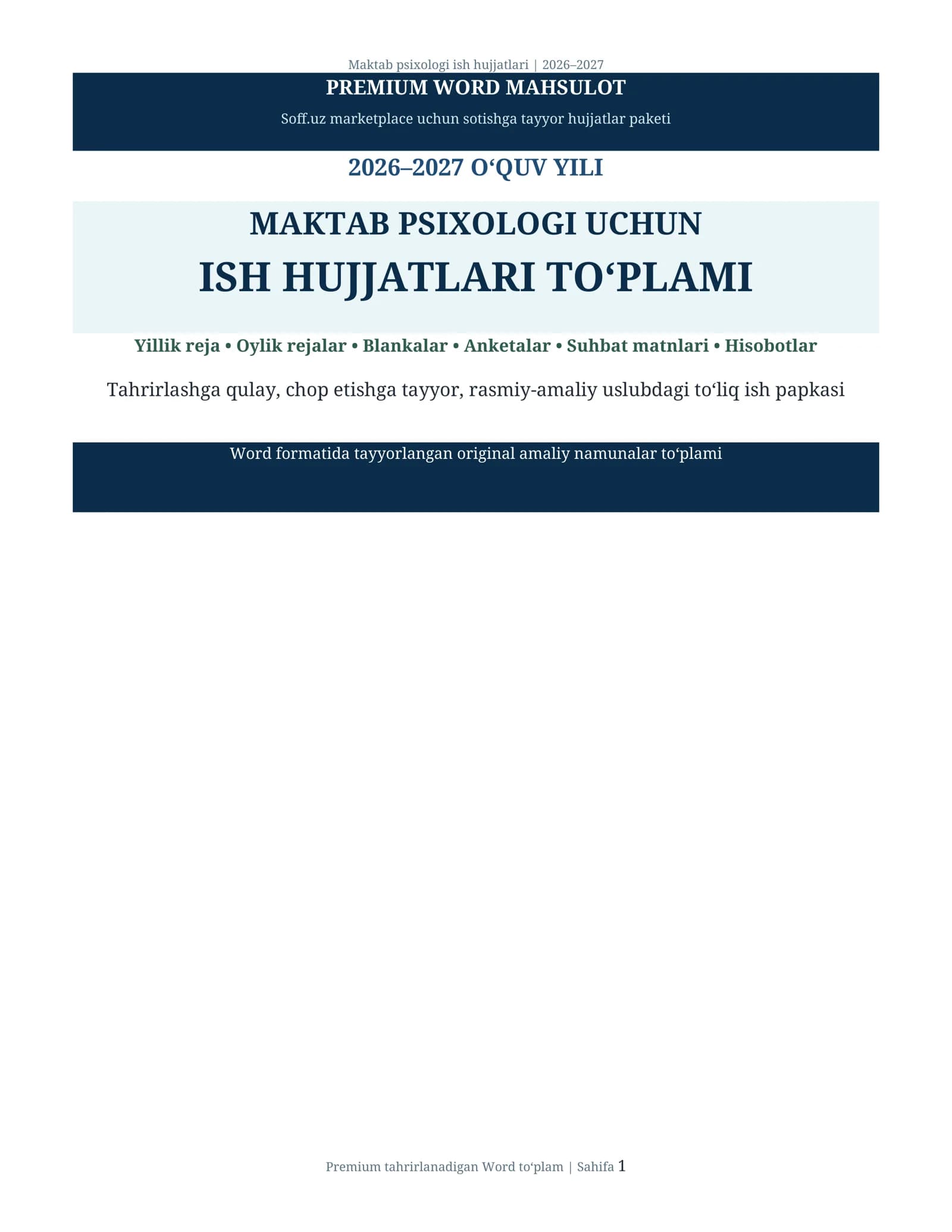 MAKTAB PSIXOLOGI UCHUN ISH HUJJATLARI TO‘PLAMI