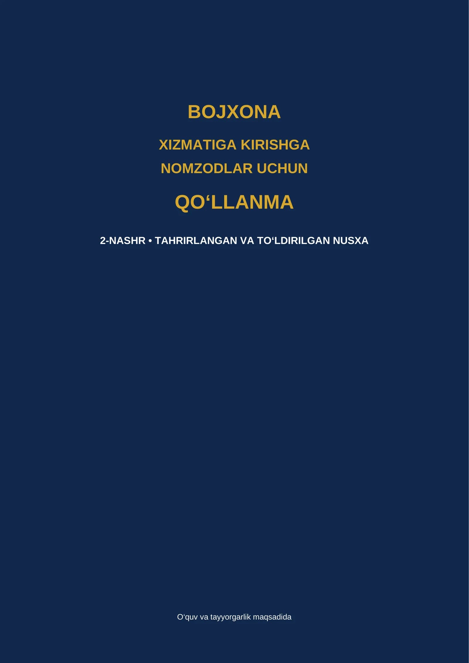 Bojxona qo'mitasiga ishga kirish uchun savol javoblar toplami
