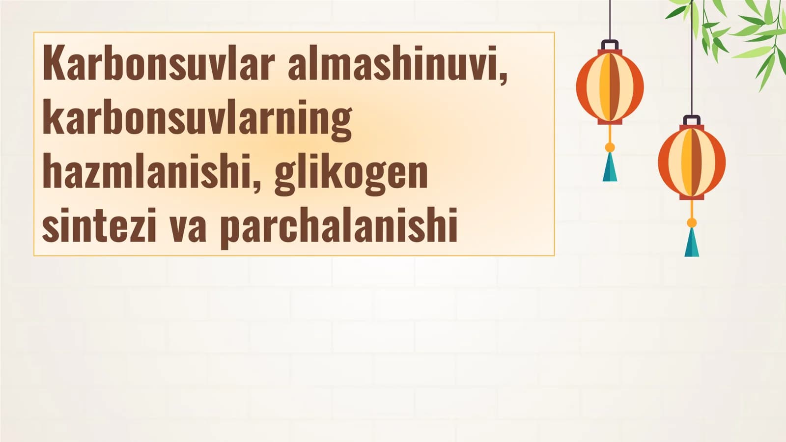 Karbonsuvlar almashinuvi