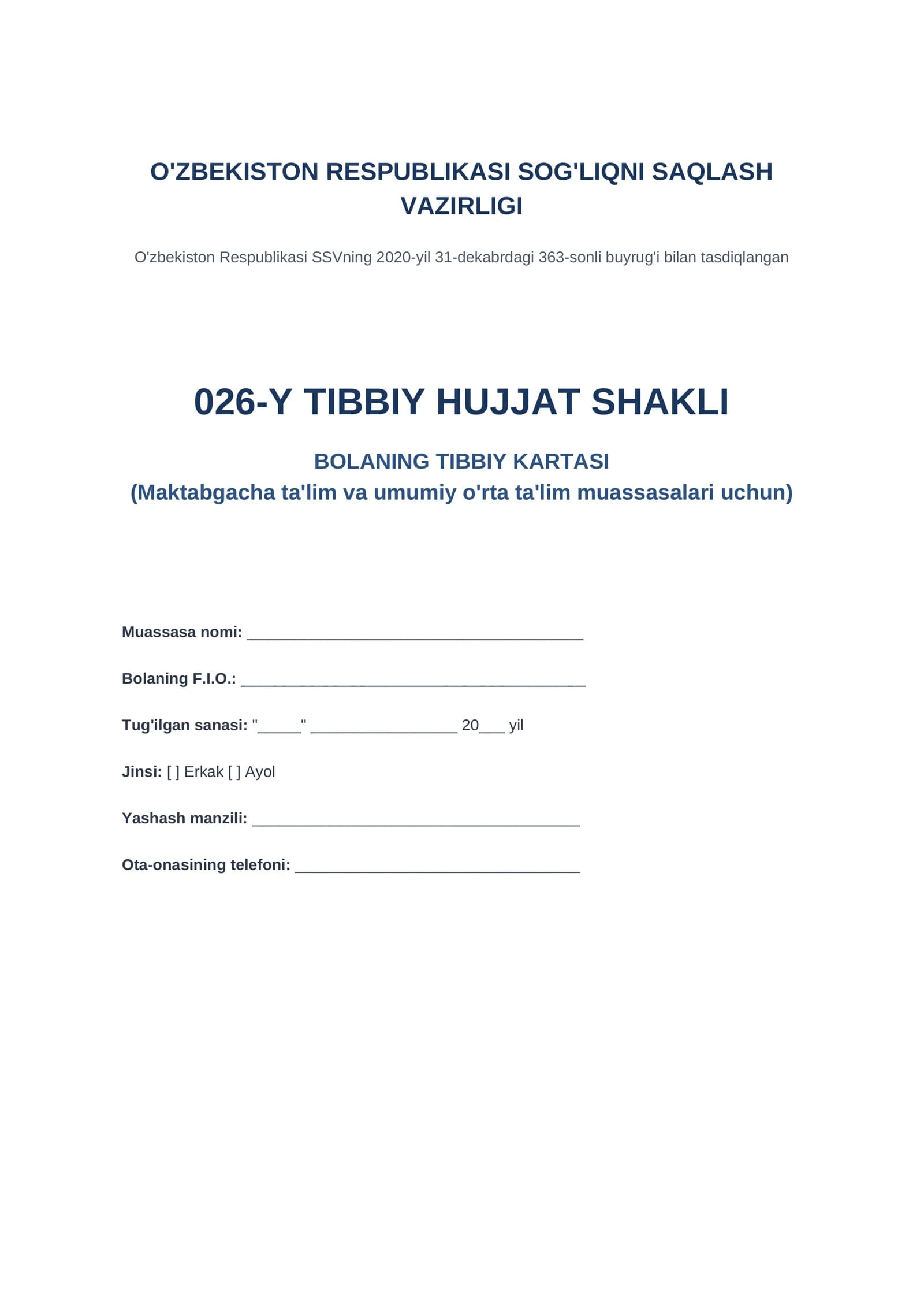 026-Y TIBBIY HUJJAT SHAKLI