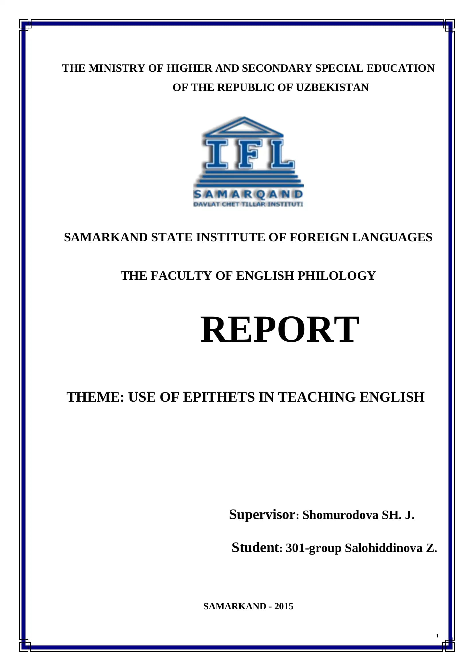 USE OF EPITHETS IN TEACHING ENGLISH