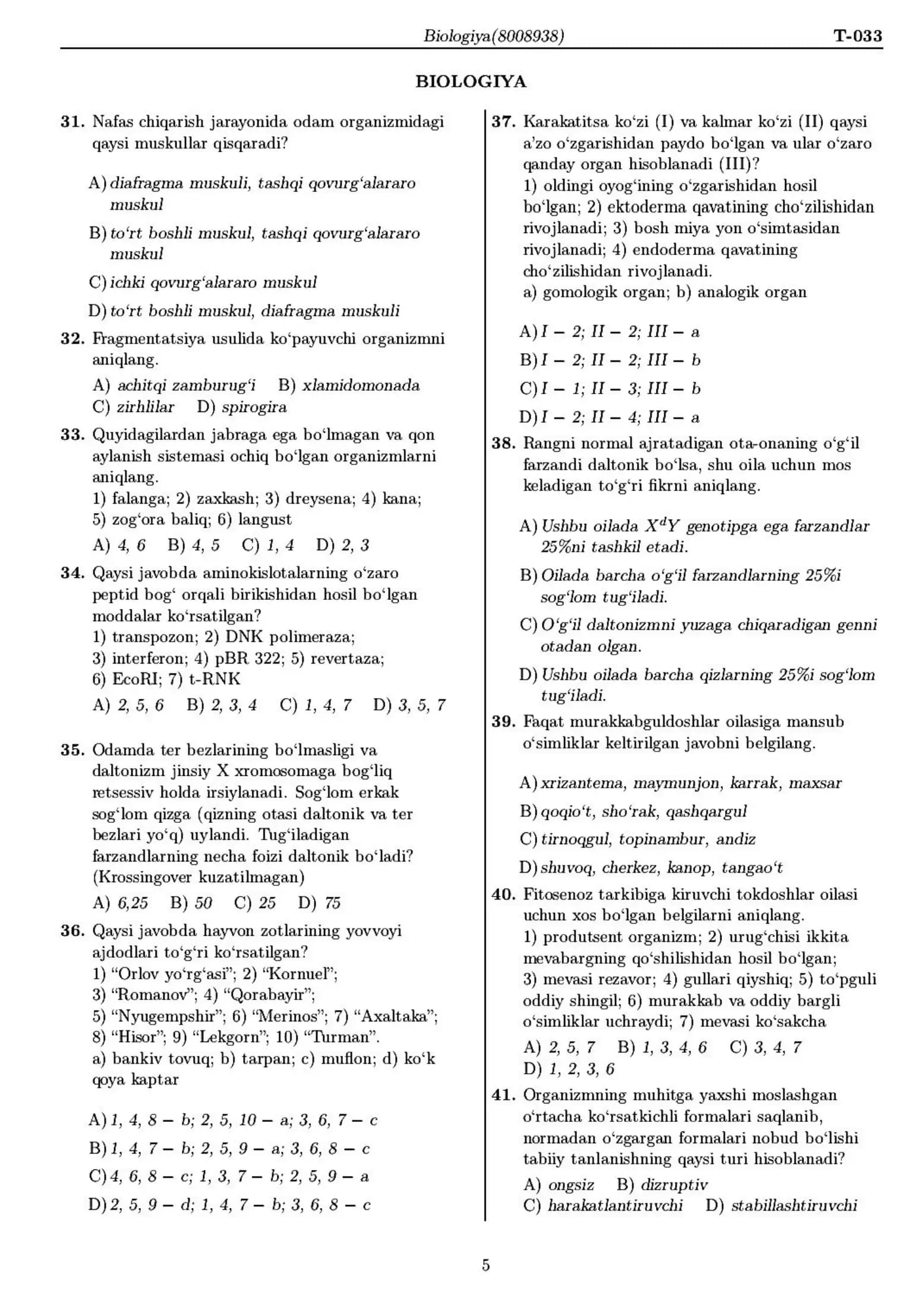 Biologiya DTM