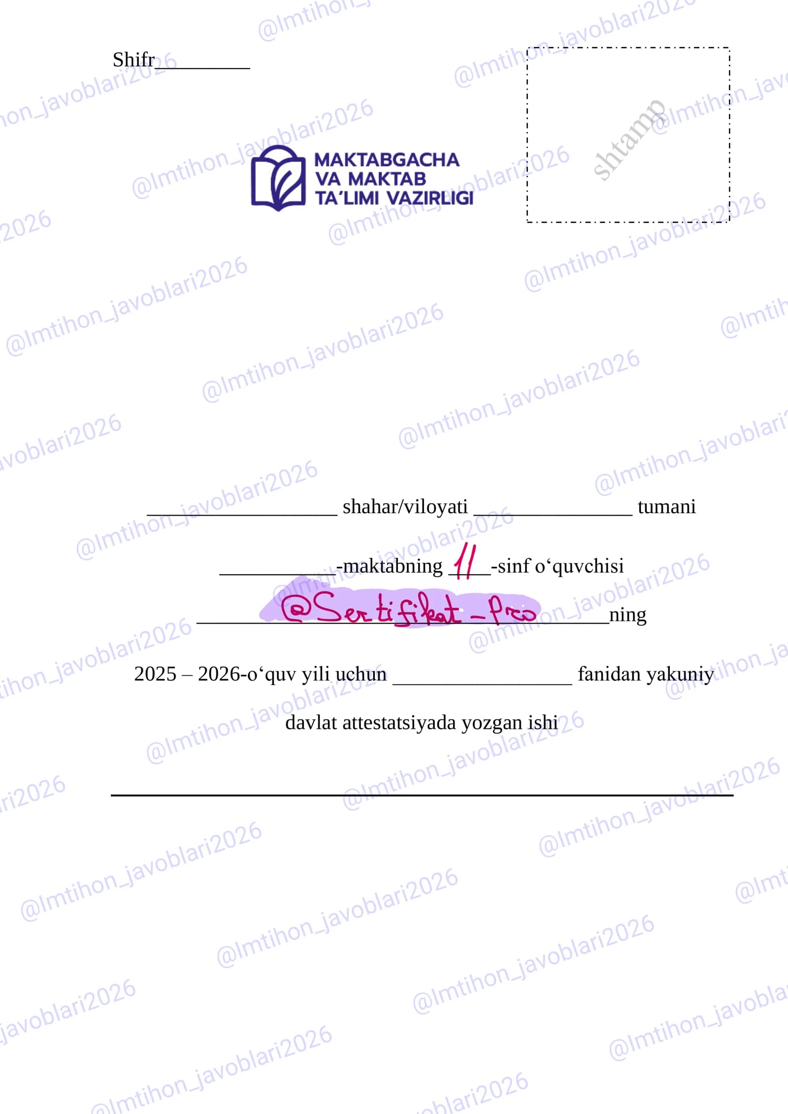 11 SINF 7- VARIANT ASOSIY ATTESTATSIYA JAVOBLARI