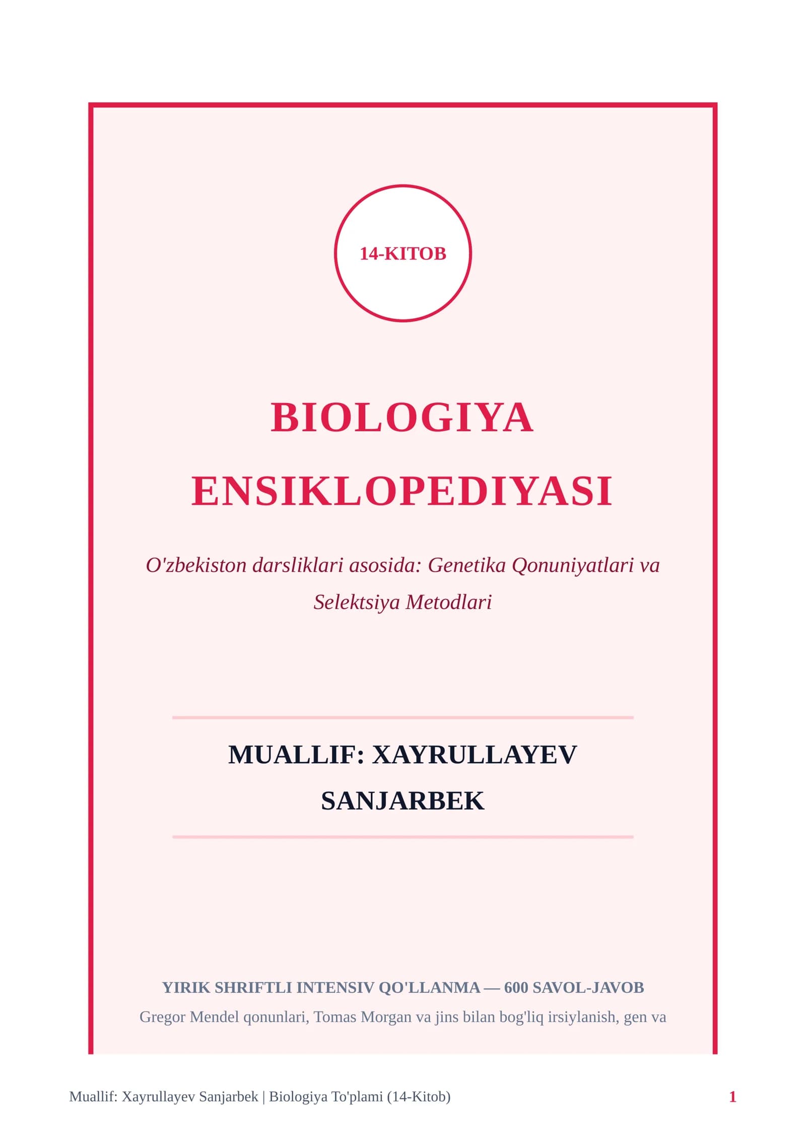 BIOLOGIYA ENSIKLOPEDIYASI