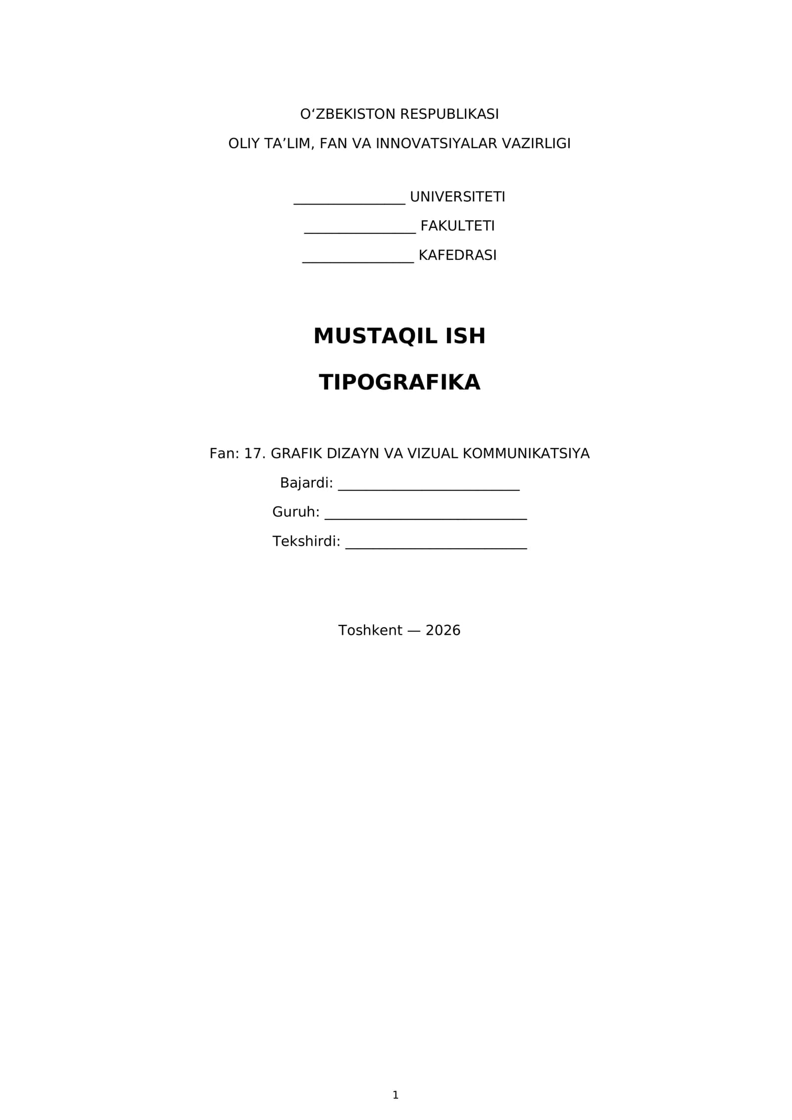 Tipografika