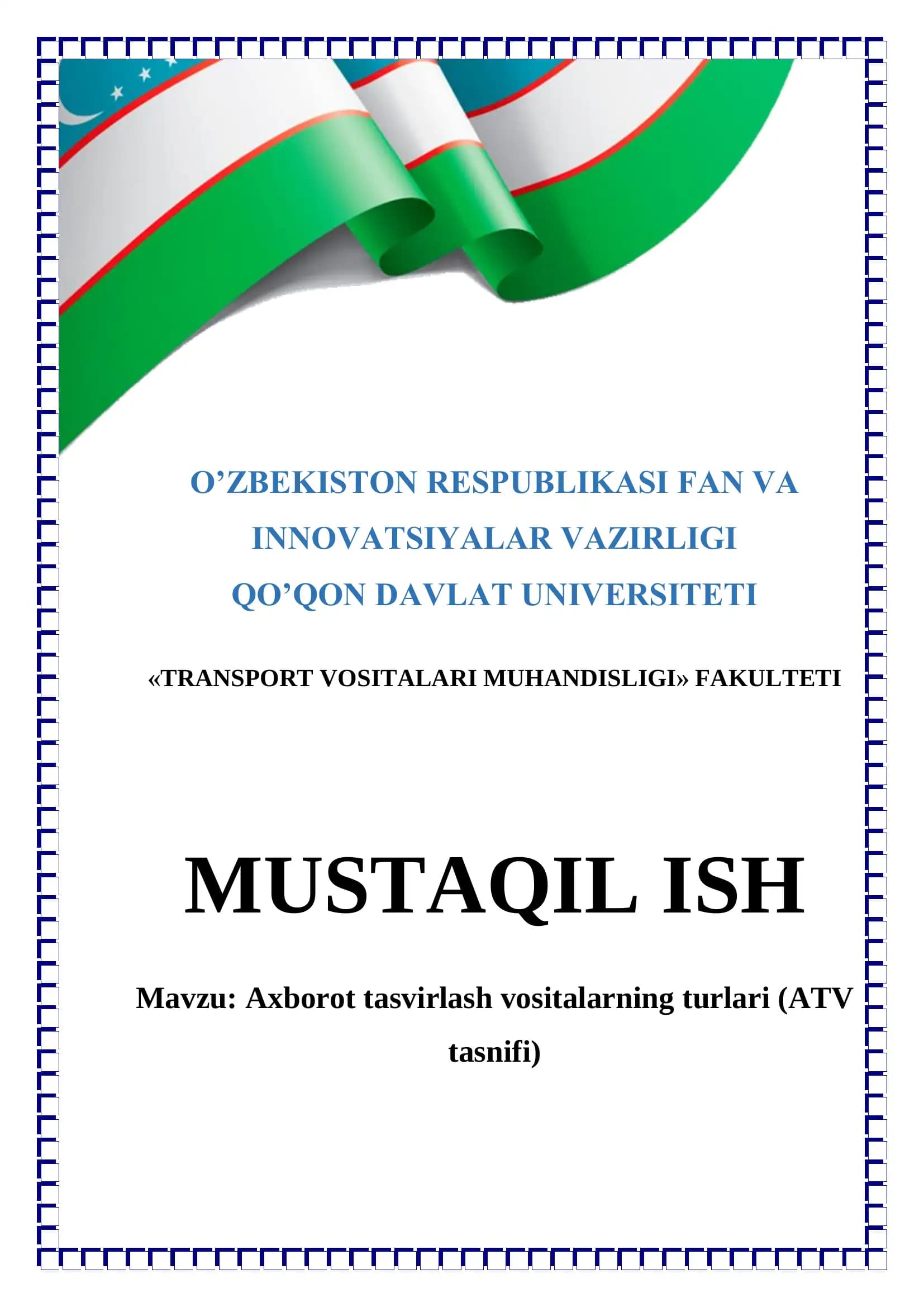 Axborot tasvirlash vositalarning turlari (ATV tasnifi)