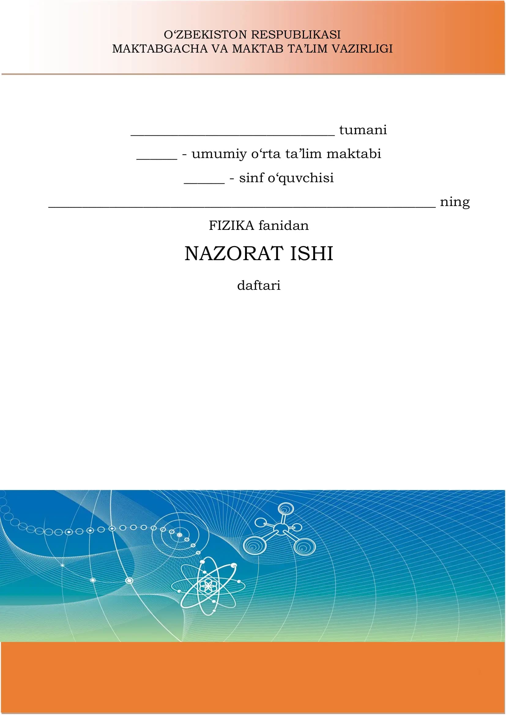 9-sinf fizika nazorat ishi