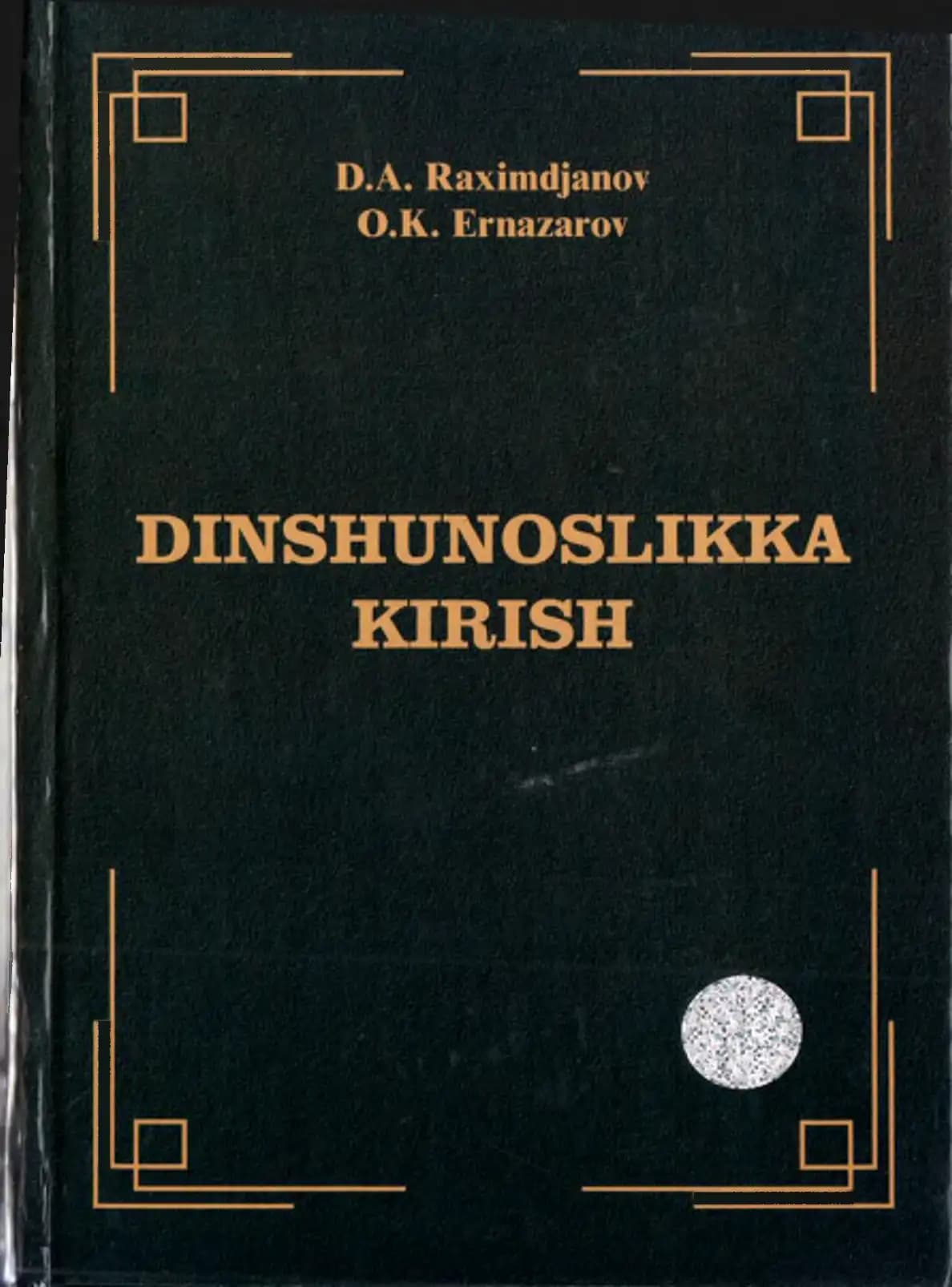 Dinshunoslikka kirish