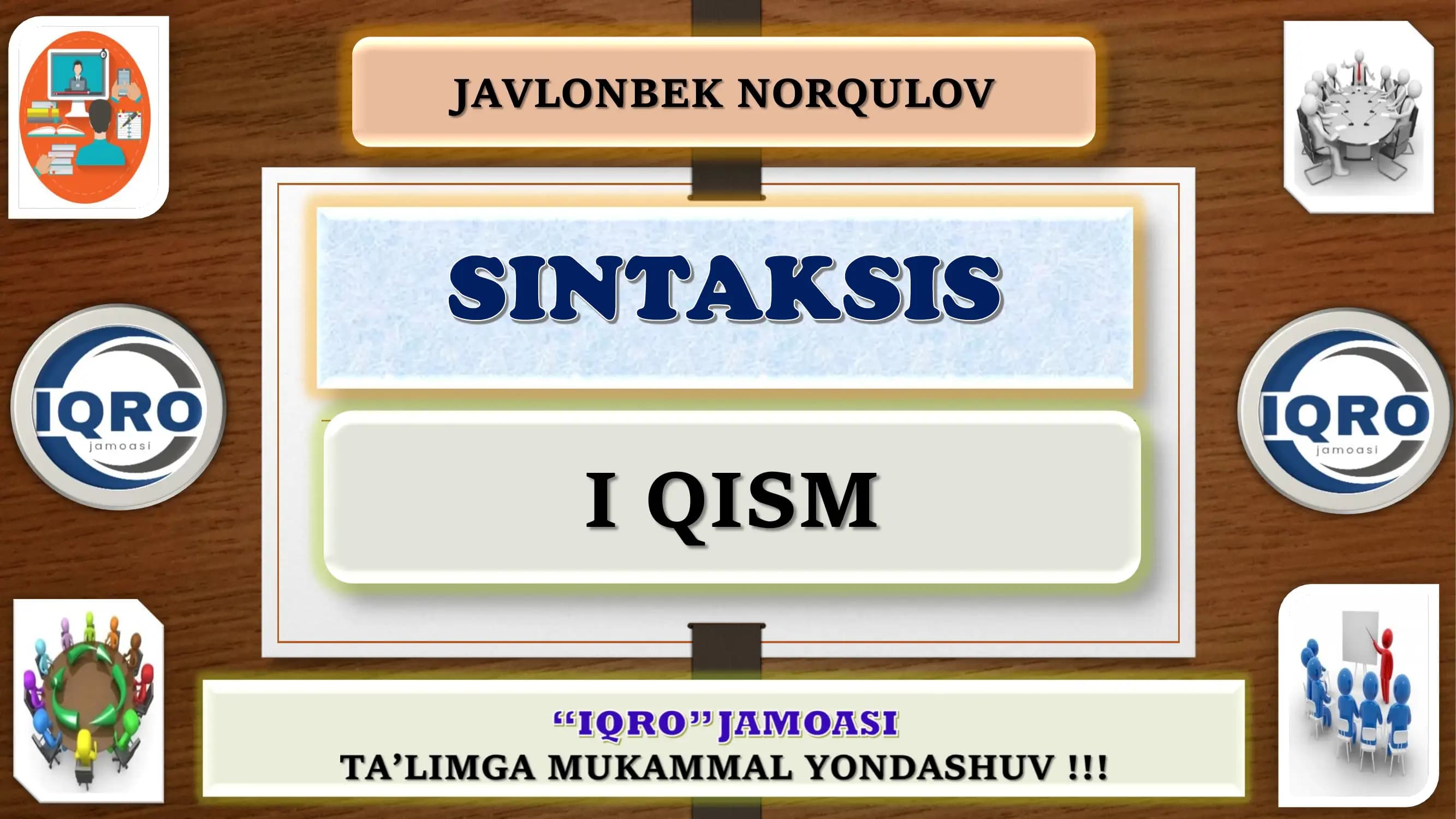 Sintaksis (manbalar)
