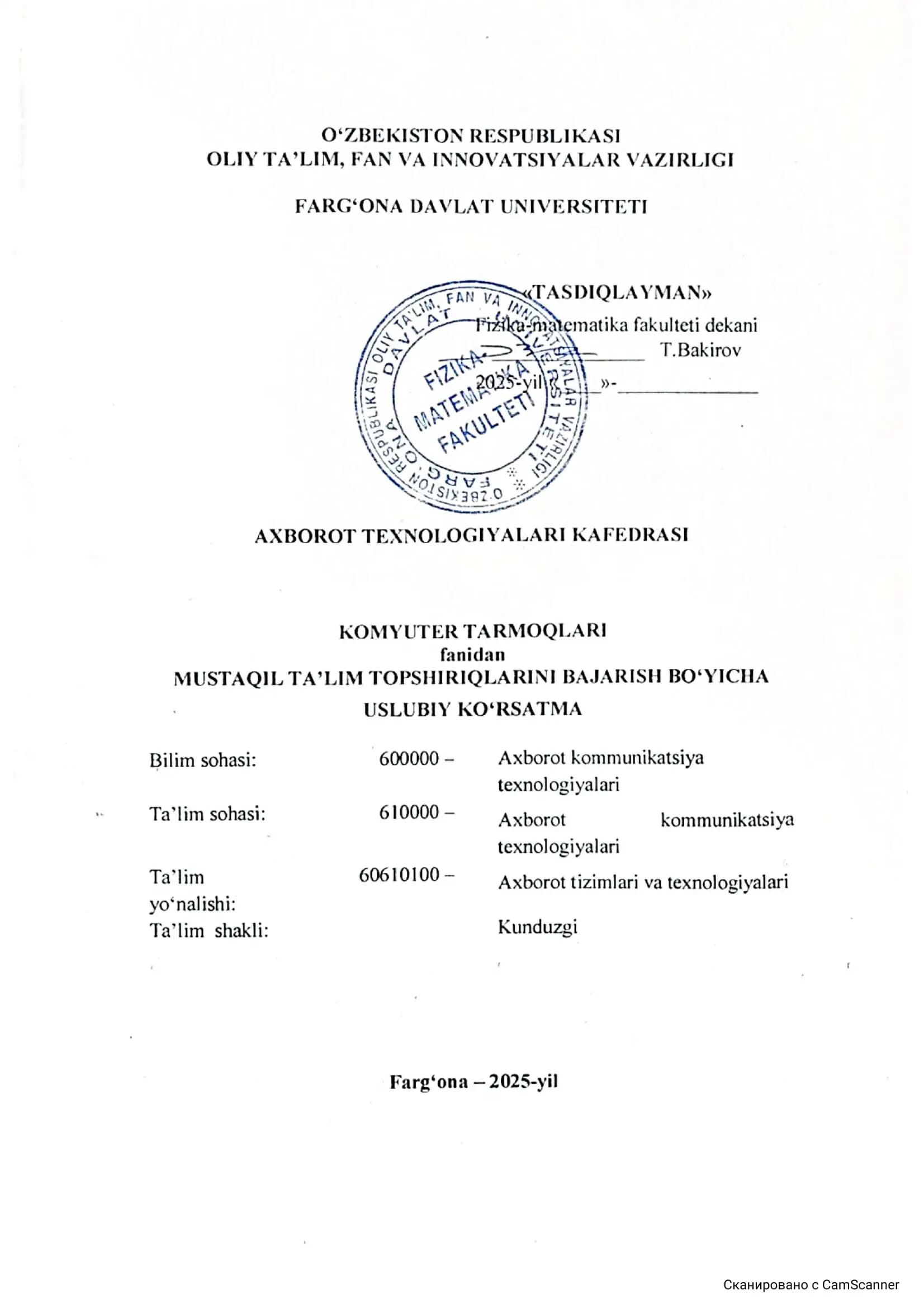 kompyuter tarmoqlari darslik
