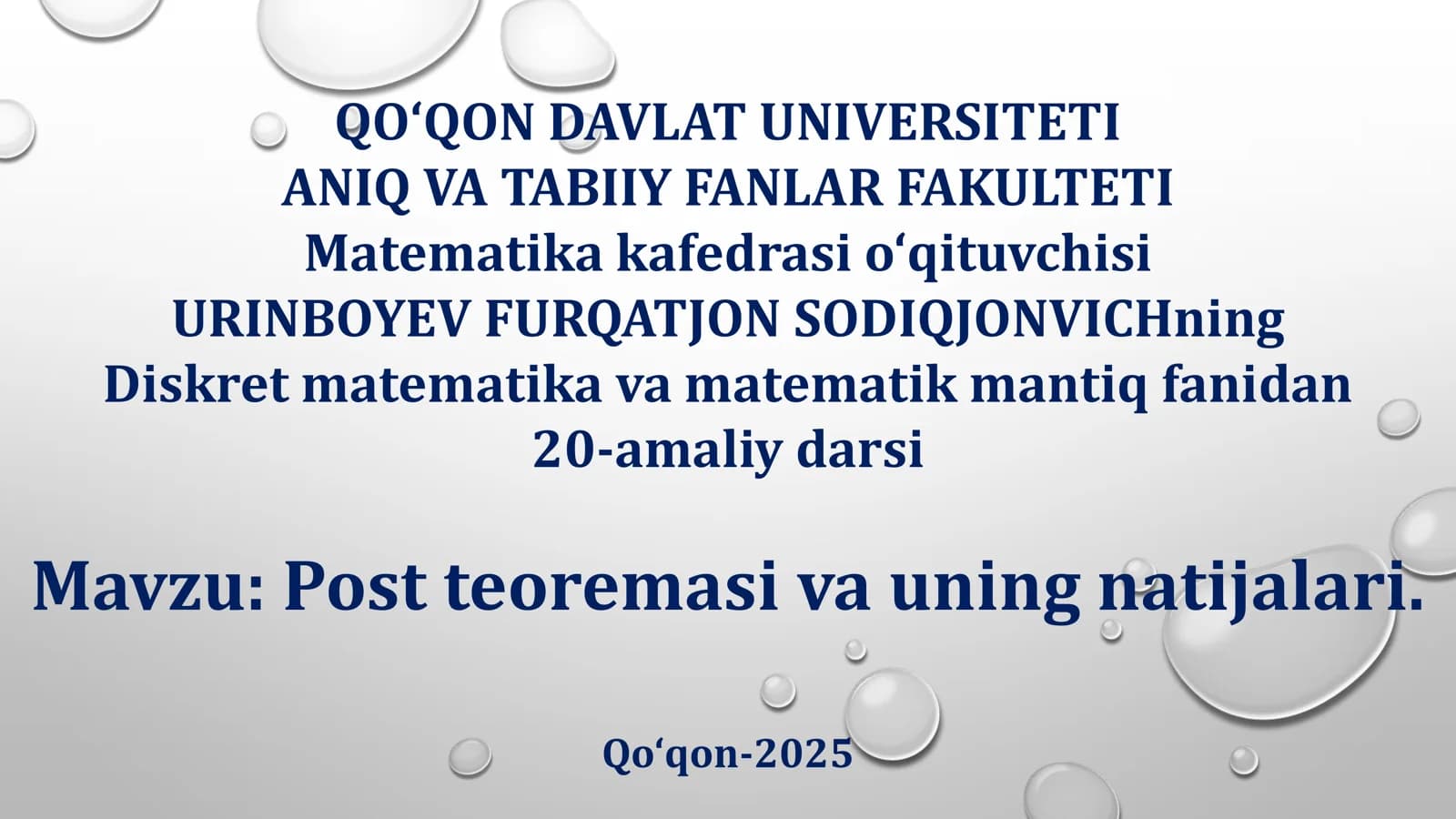 Post teoremasi va uning natijalari