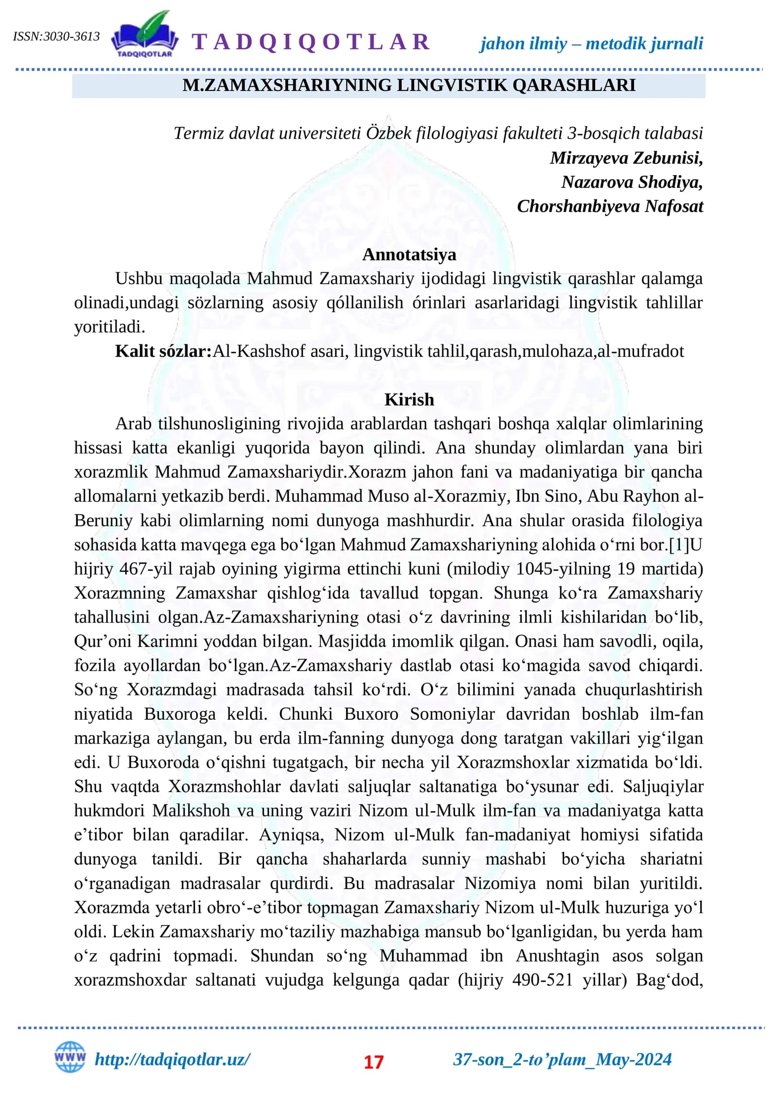 M.ZAMAXSHARIYNING LINGVISTIK QARASHLARI