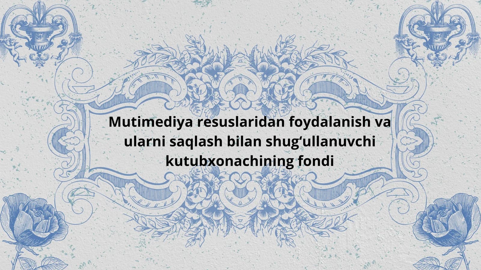 multimediya