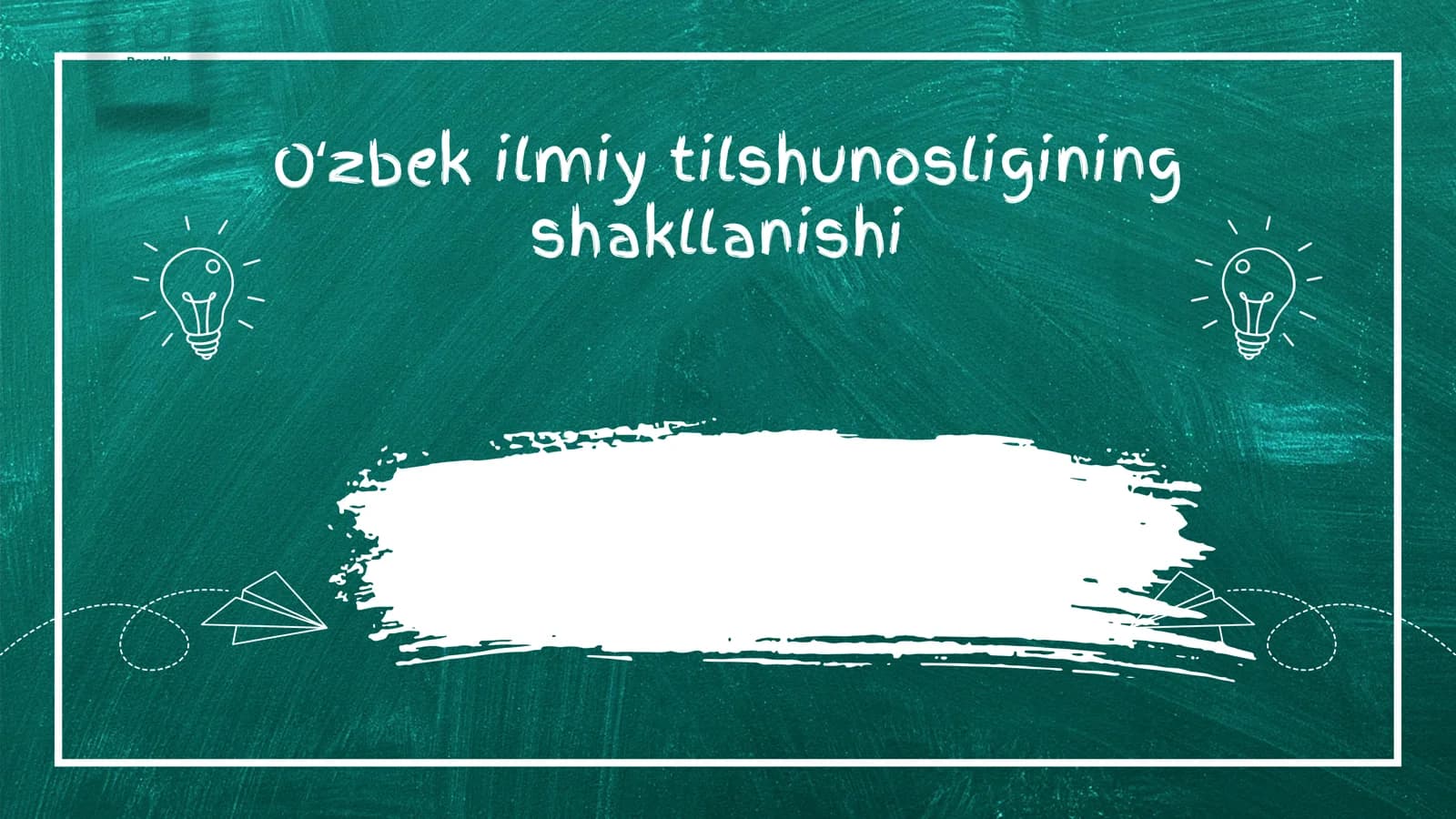 Oʻzbek ilmiy tilshunosligining shakllanishi