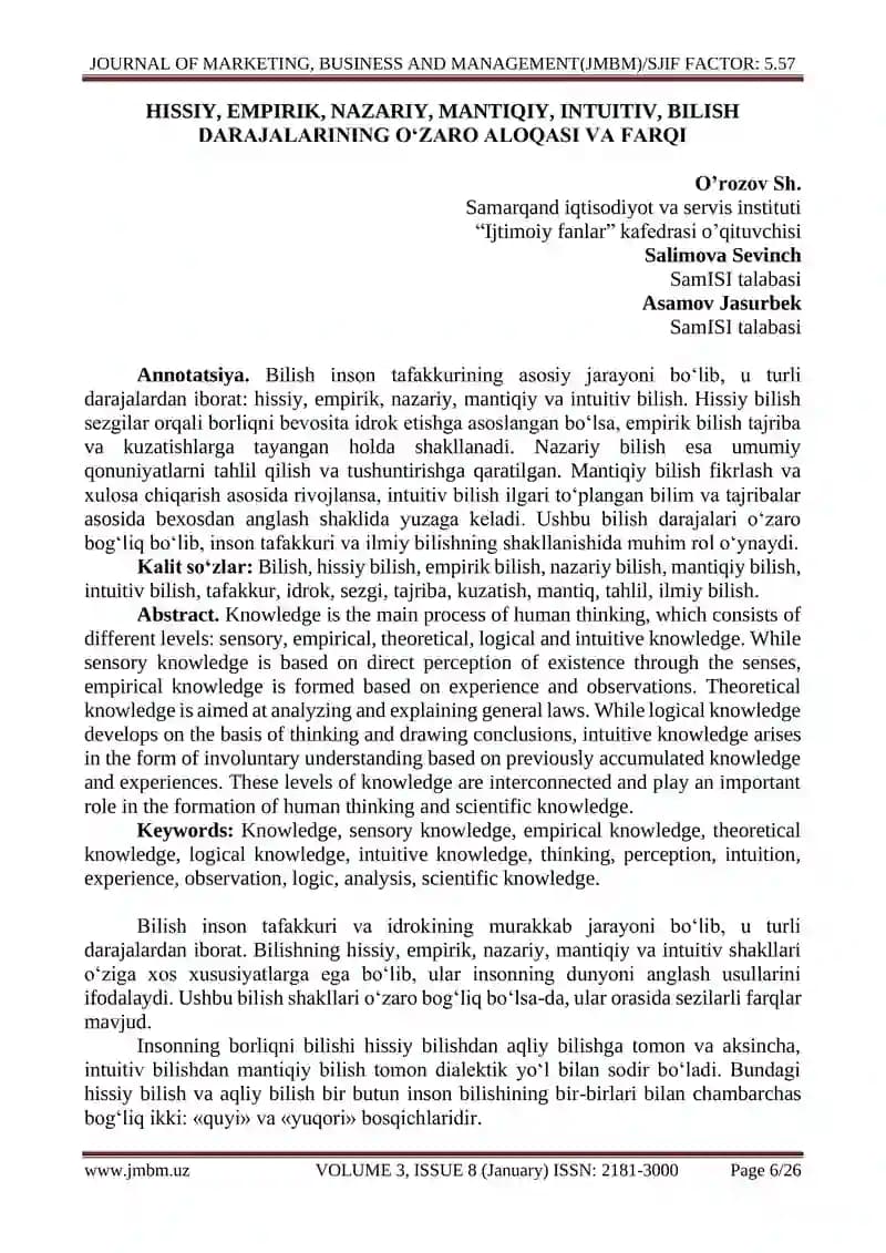 O‘zaro aloqasi va farqi