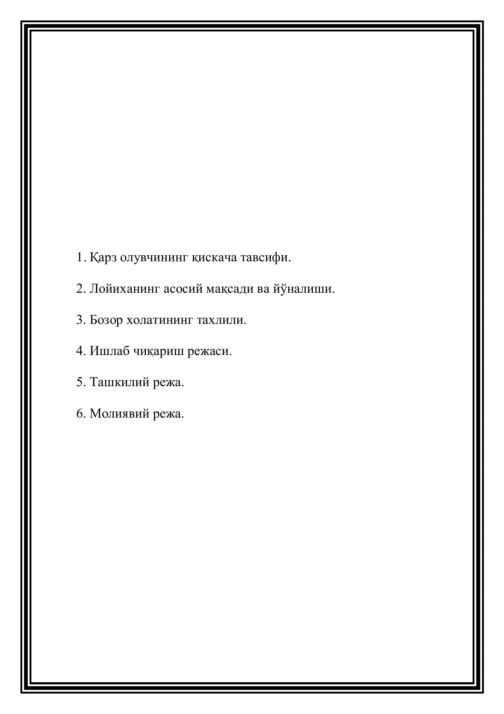 Umumiy ovqatlanish Biznes reja