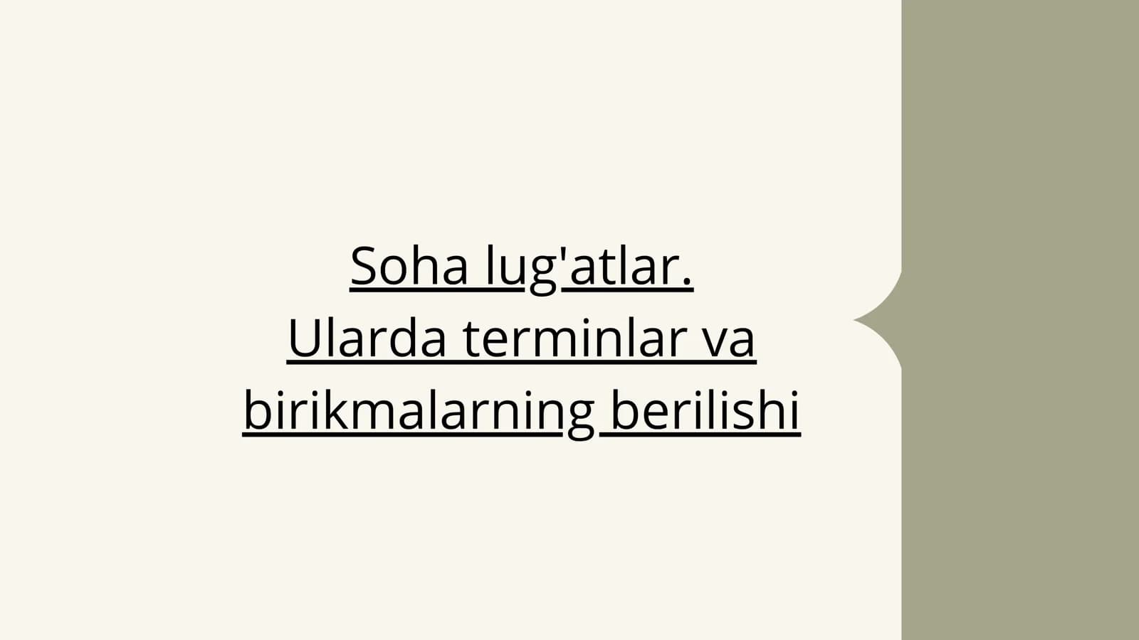 Soha lug'atlar