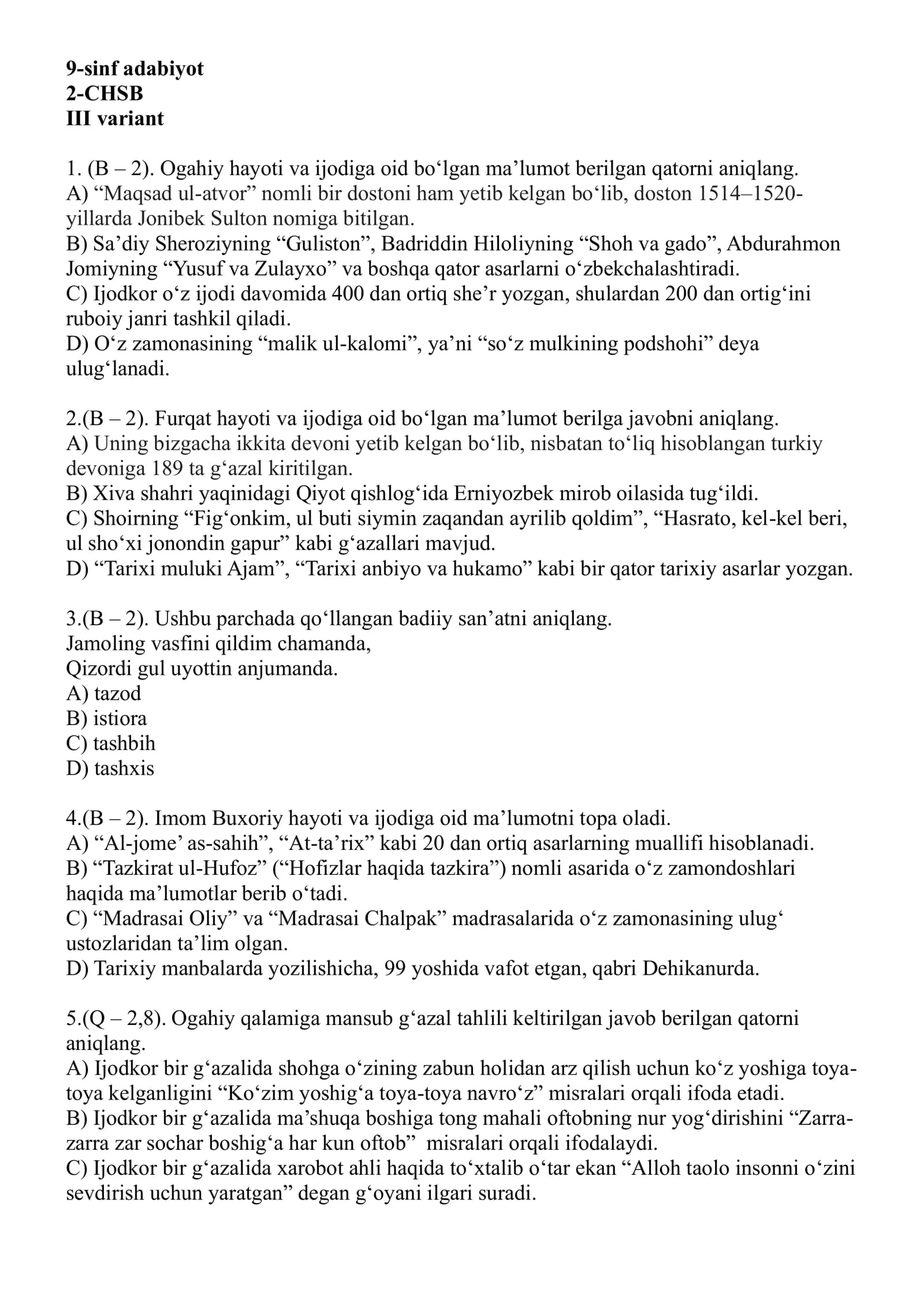 9-sinf adabiyot
