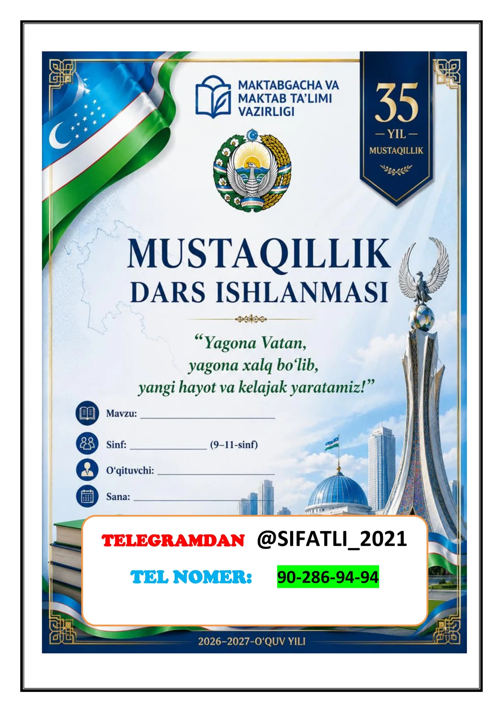 Mustaqillik dars ishlanmasi