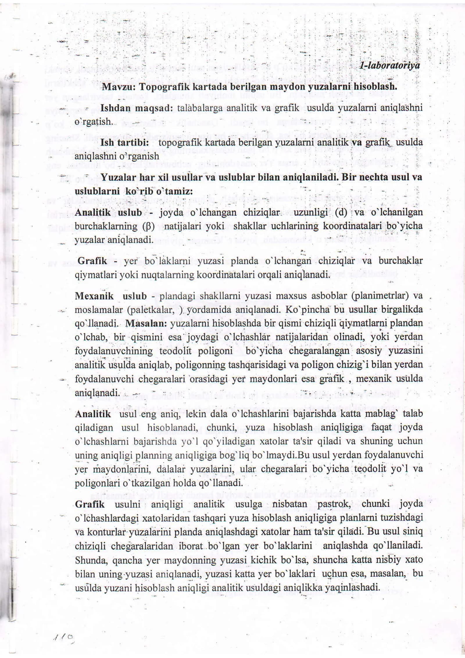 Topografik kartada berilgan maydon yuzalarni hisoblash