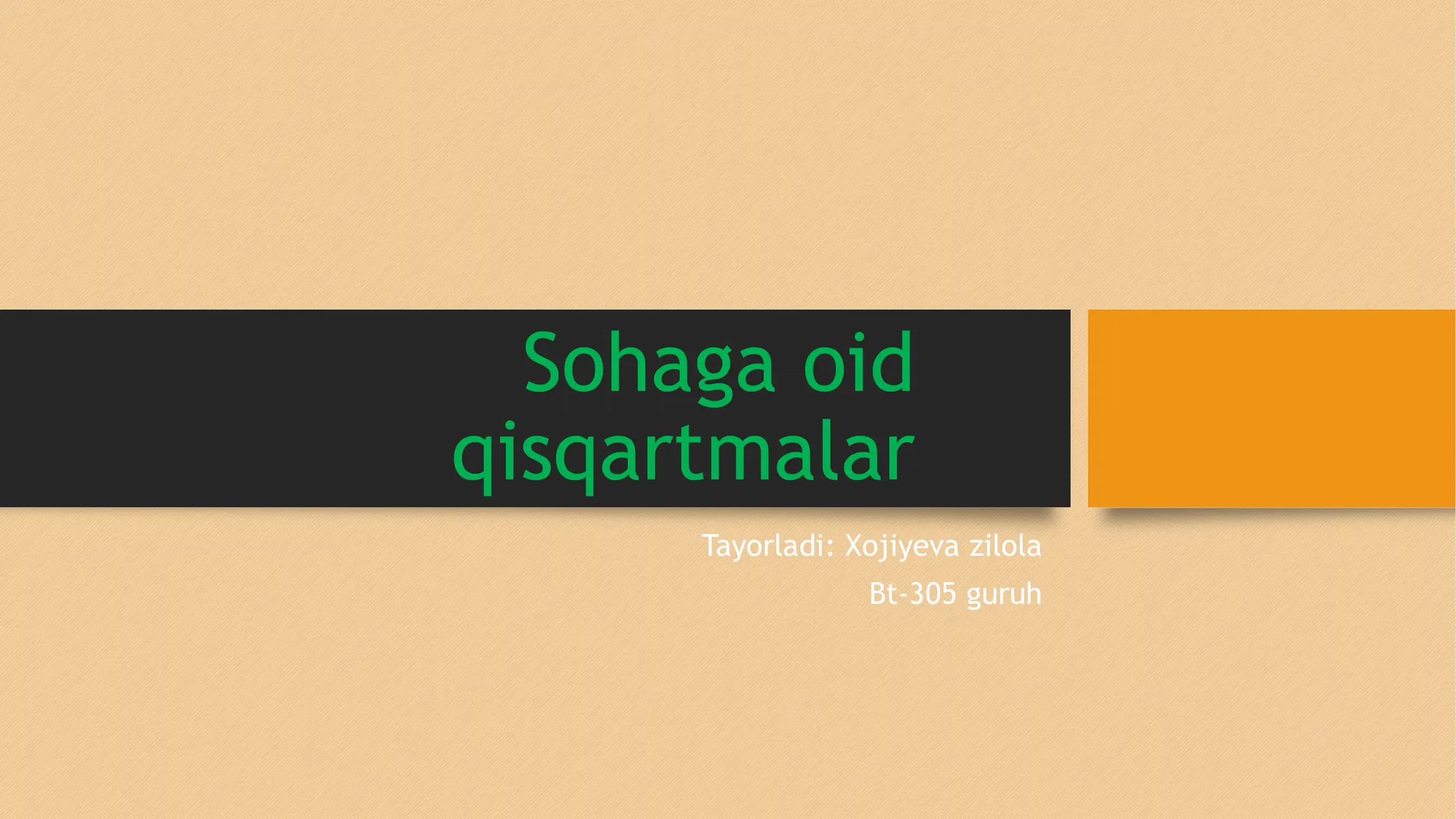Qisqartmalar