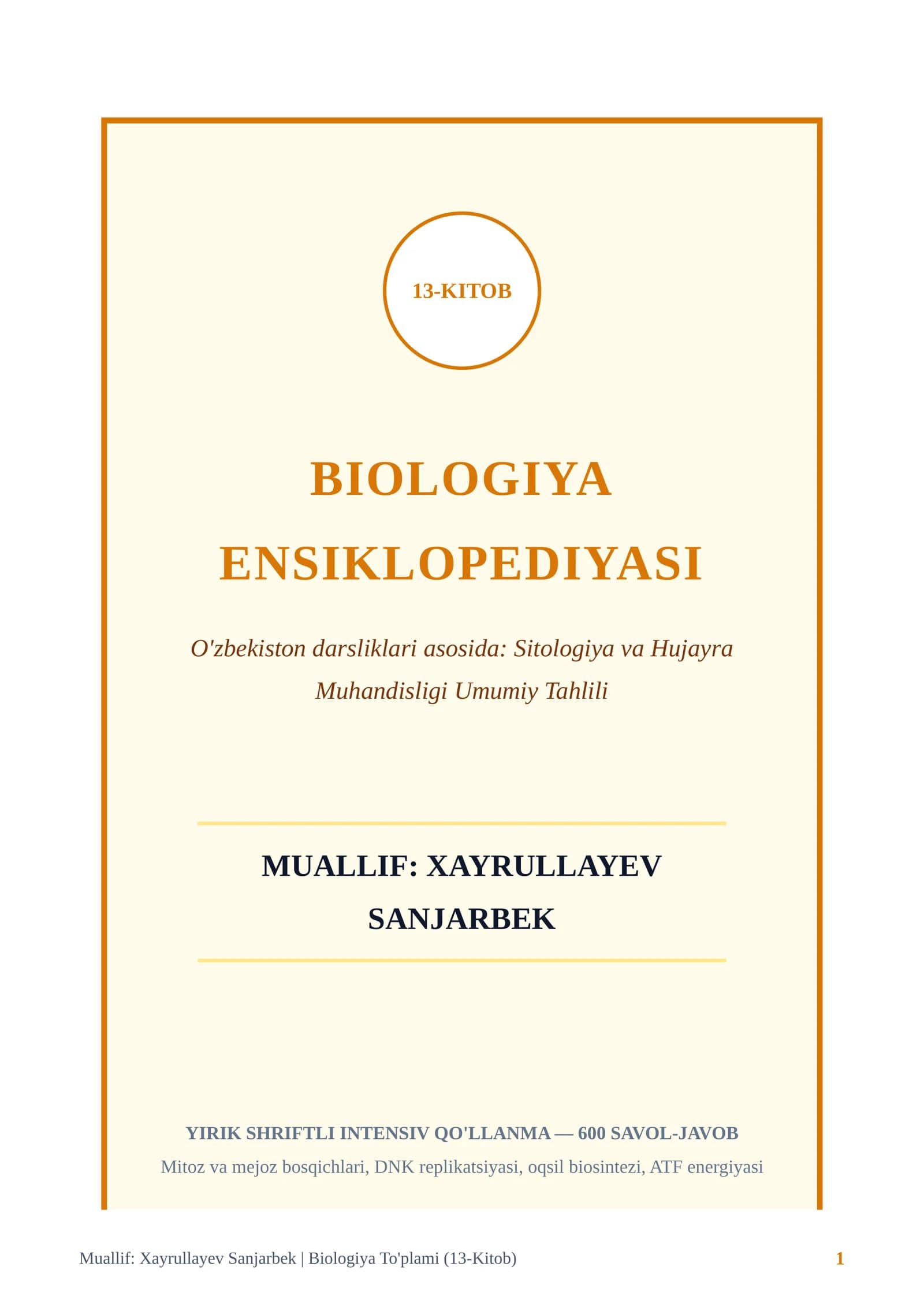 13-KITOB BIOLOGIYA ENSIKLOPEDIYASI