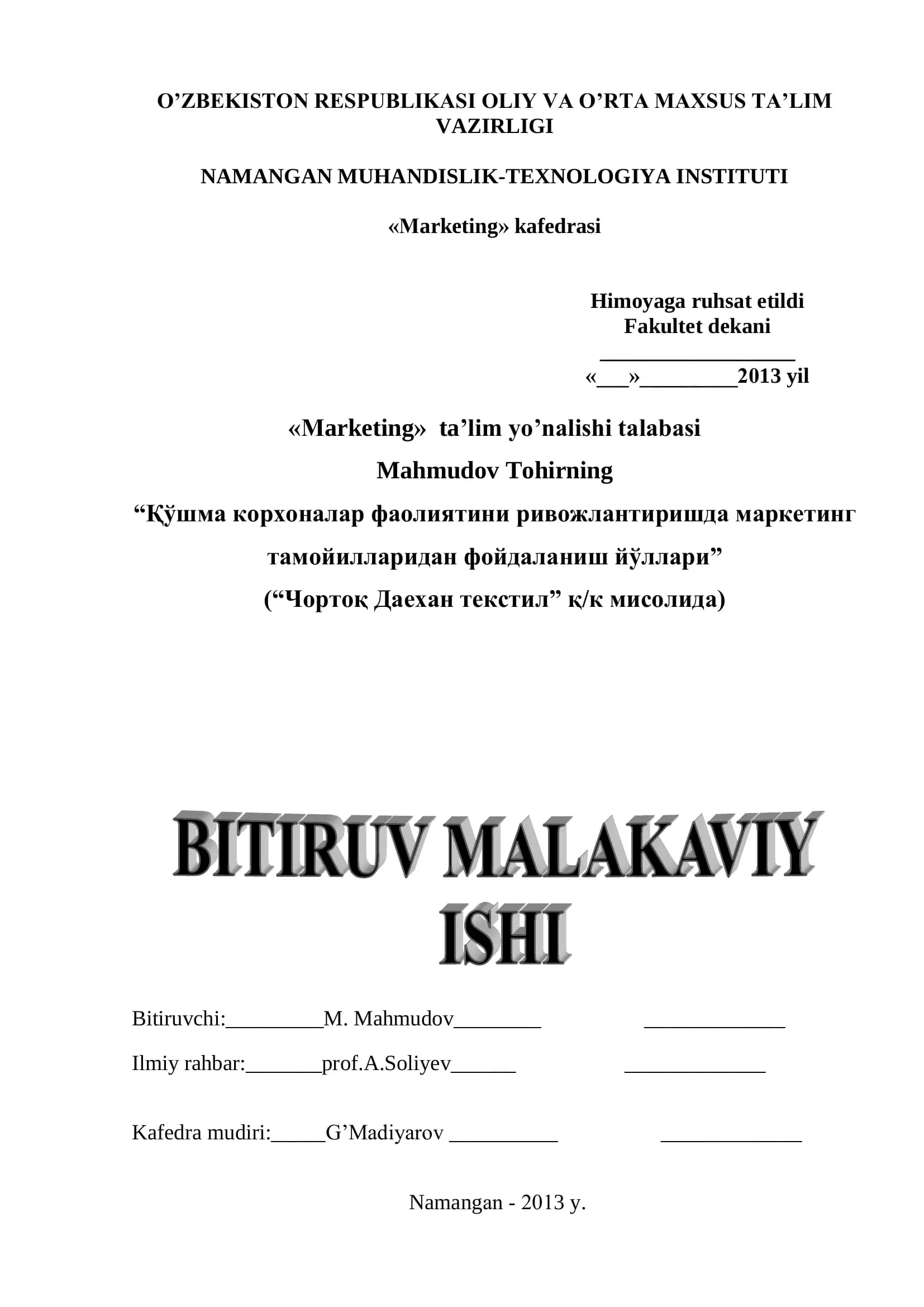 «Мarketing» ta’lim yo’nalishi talabasi