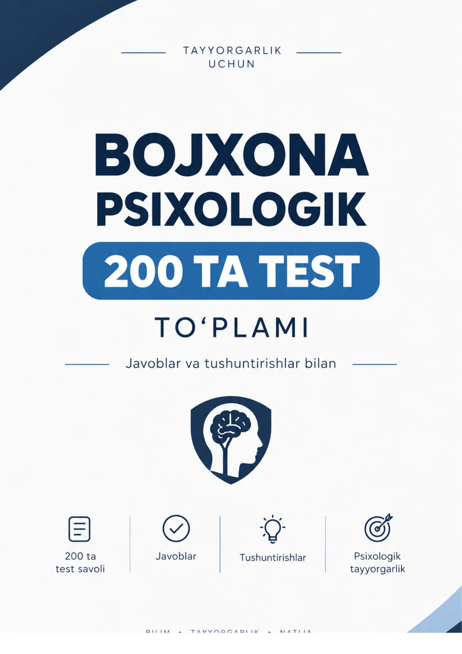 Bojxona psixologik - 200 ta testlar to‘plami