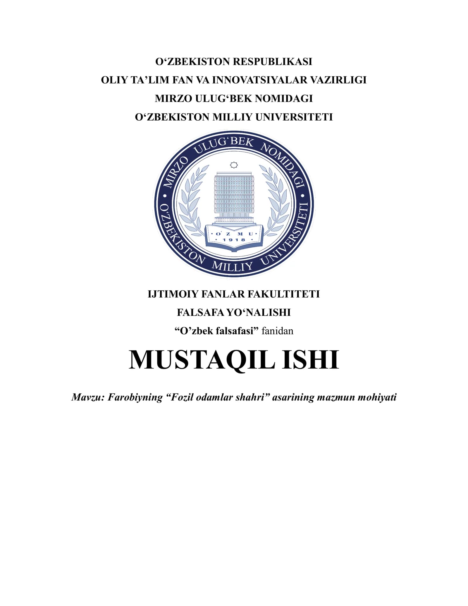 Farobiyning “Fozil odamlar shahri” asarining mazmun mohiyati