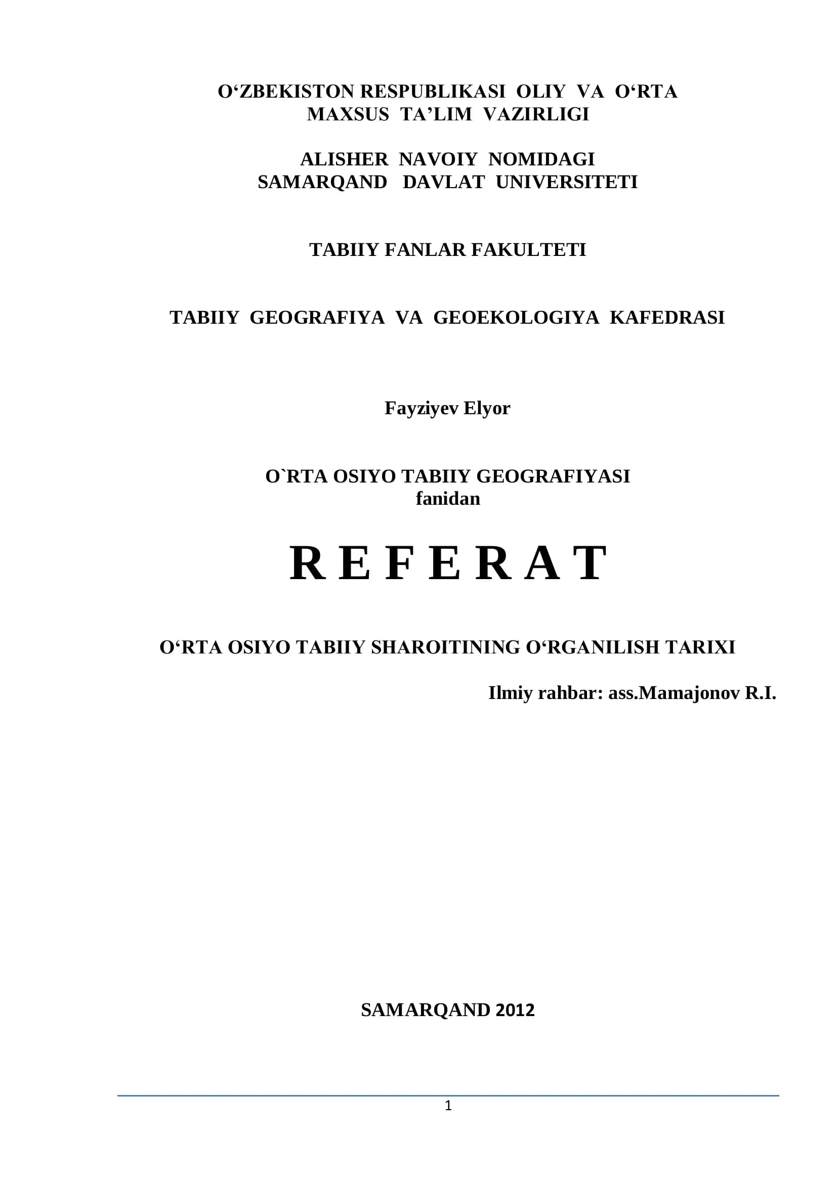 O‘RTA OSIYO TABIIY SHAROITINING O‘RGANILISH TARIXI