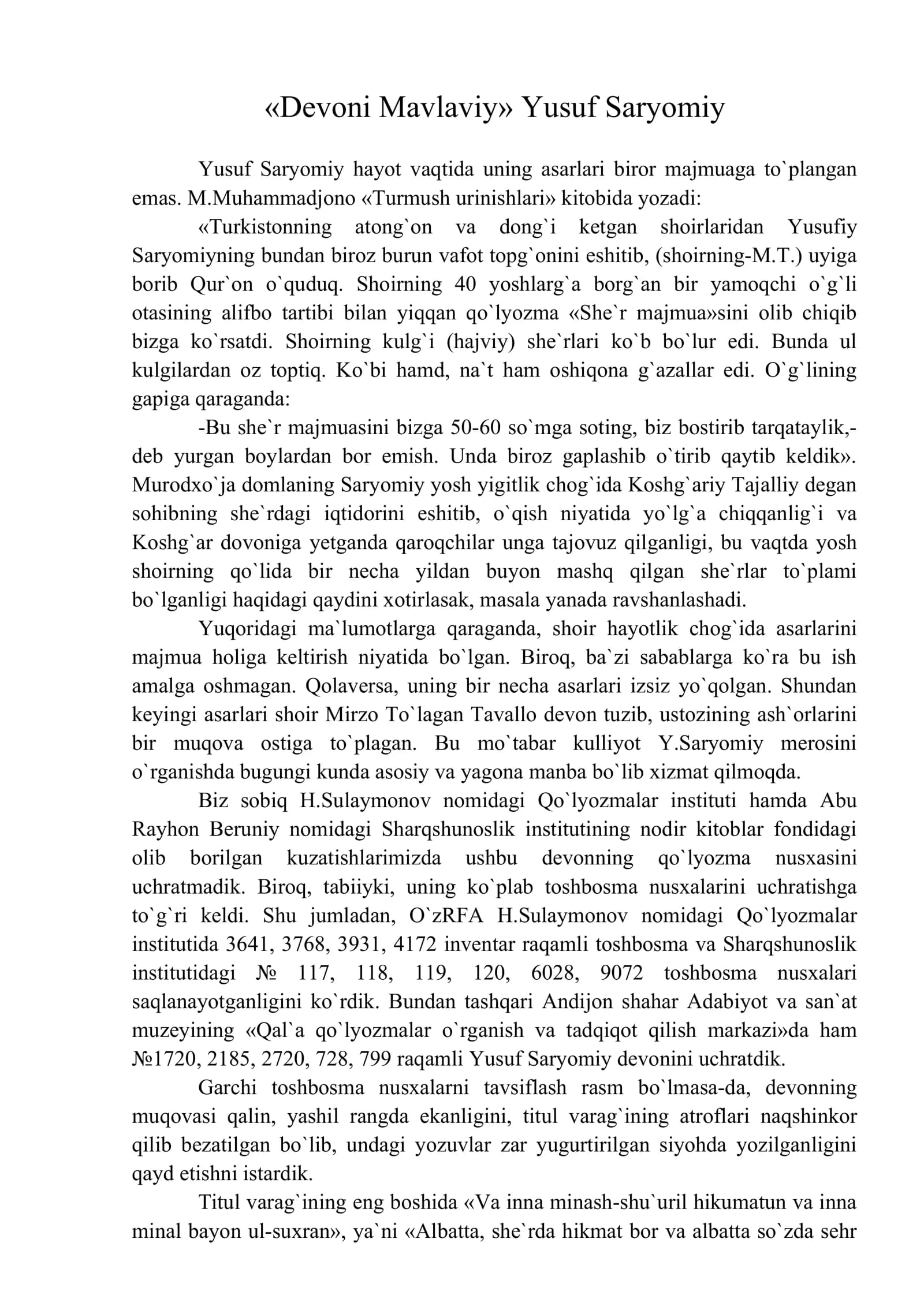 Devoni Mavlaviy