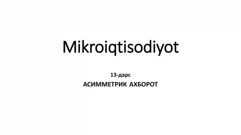 Mikroiqtisodiyot