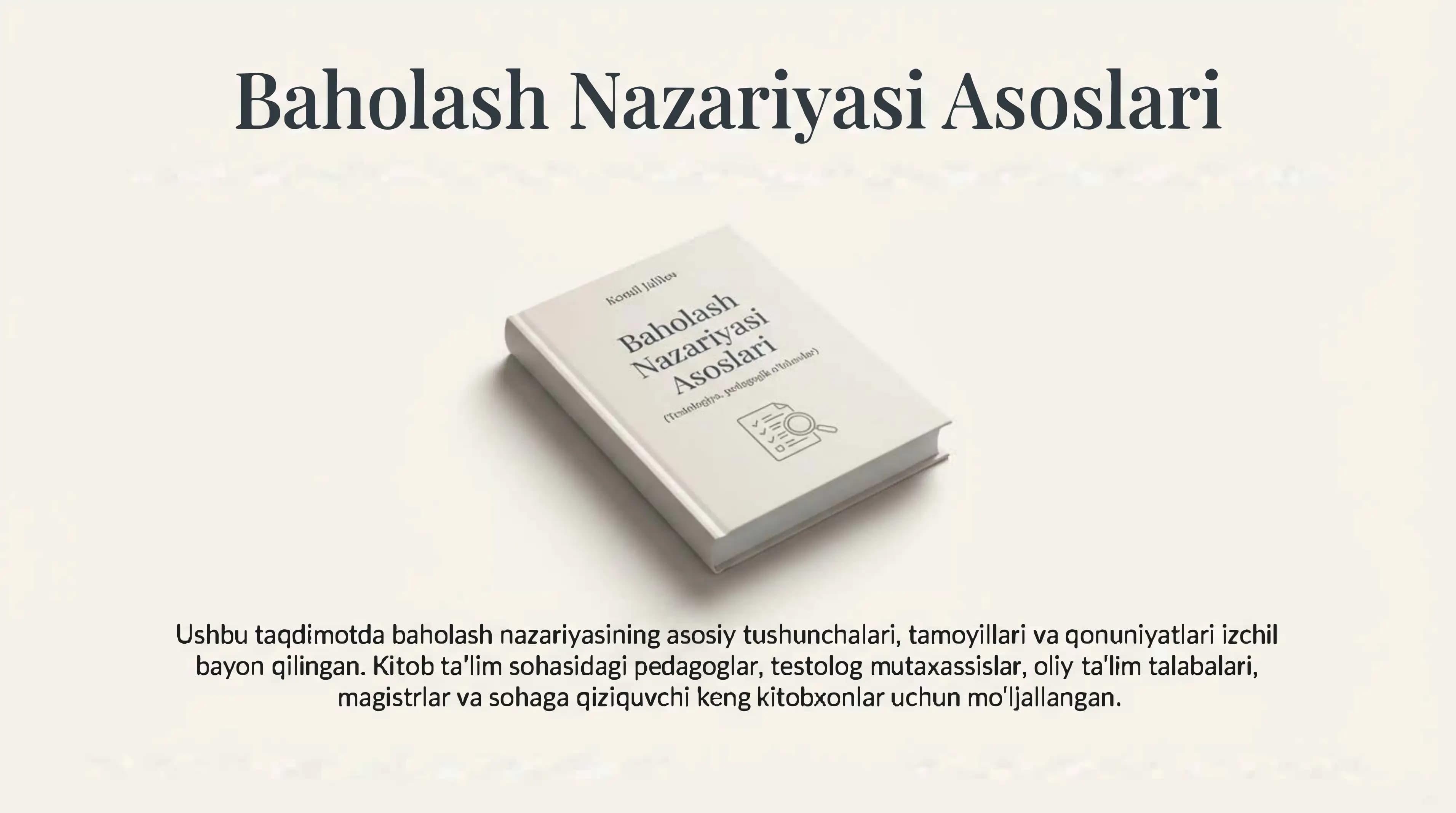 Baholash Nazariyasi Asoslari