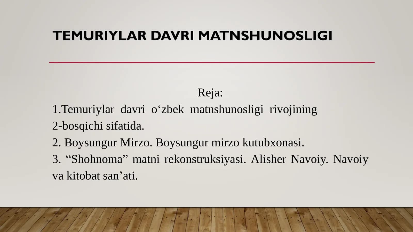 TEMURIYLAR DAVRI MATNSHUNOSLIGI
