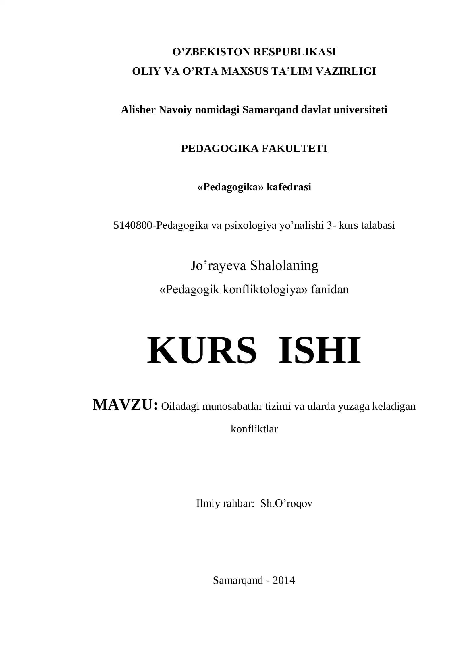 Pedagogik konfliktologiya