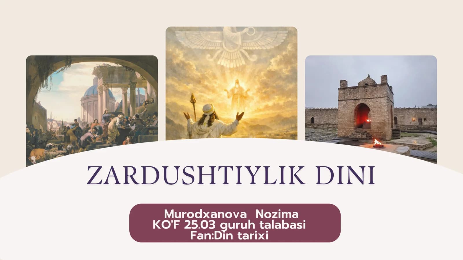 Zardushtiylik dini