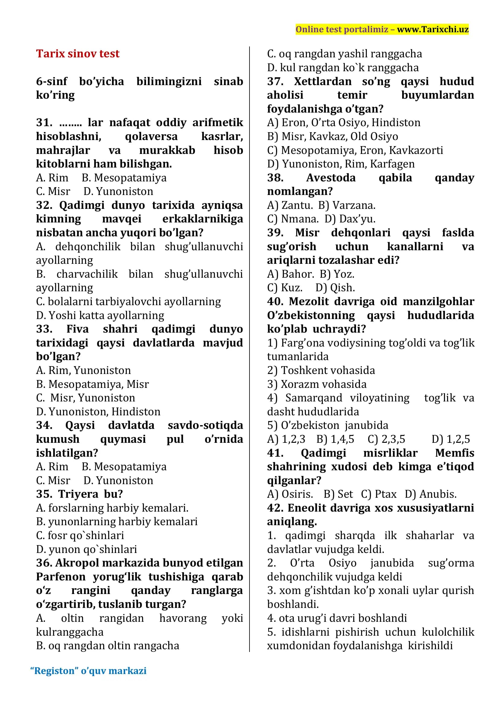 Tarix sinov test 6-sinf