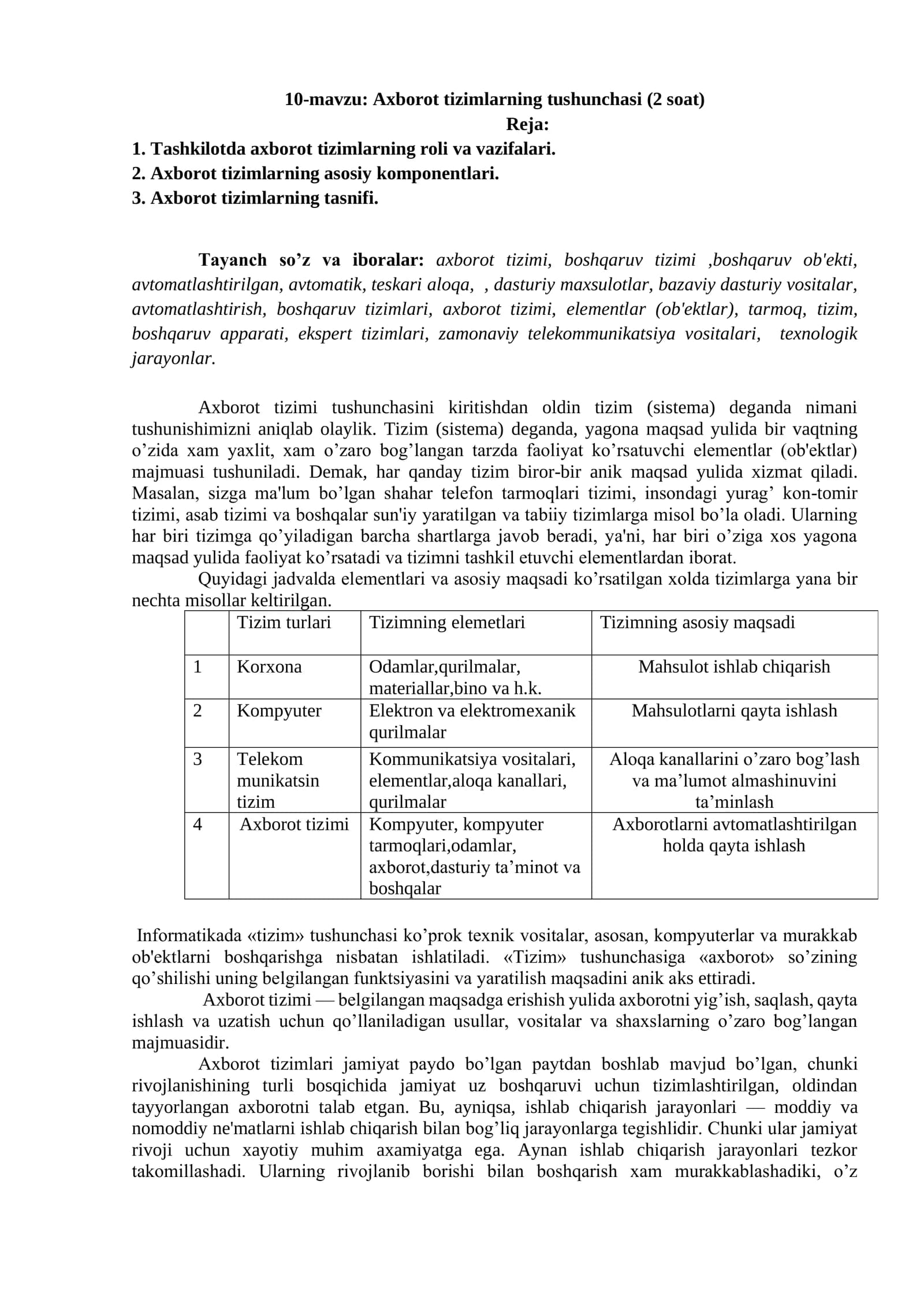 Axborot tizimlarning tushunchasi