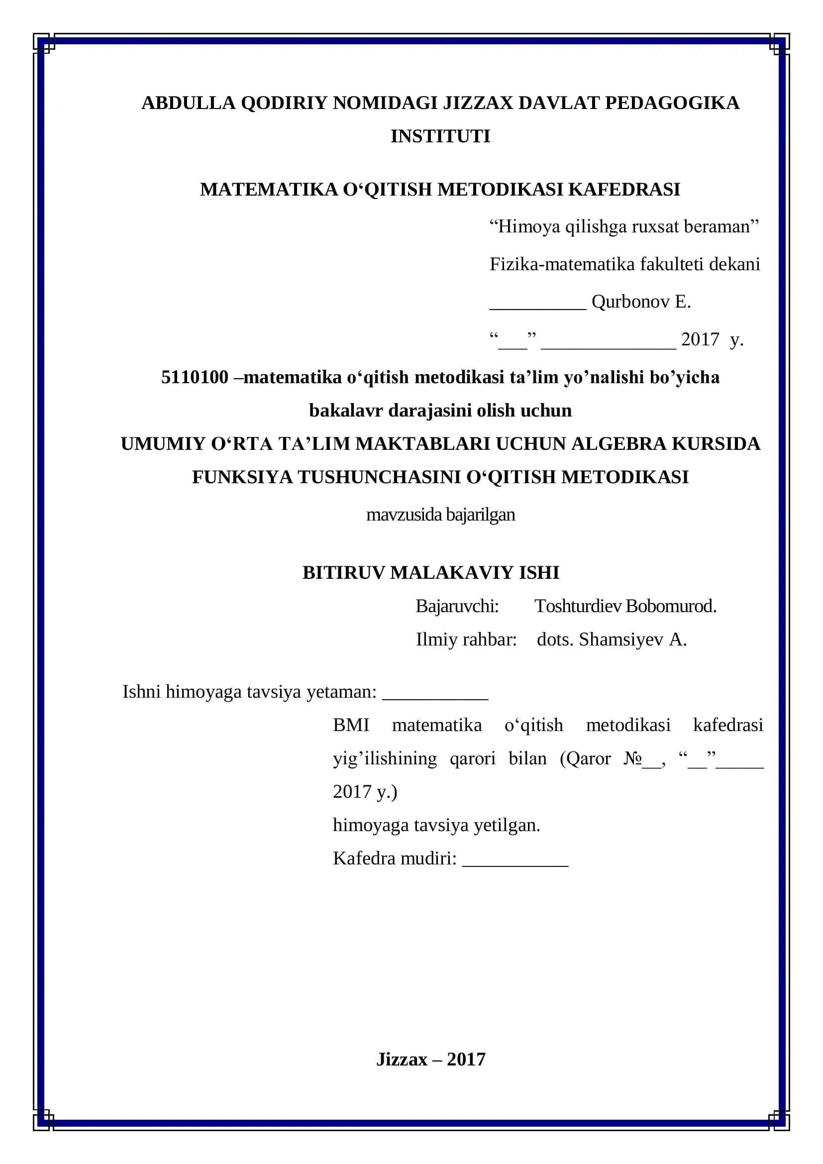FUNKSIYA TUSHUNCHASINI O‘QITISH METODIKASI