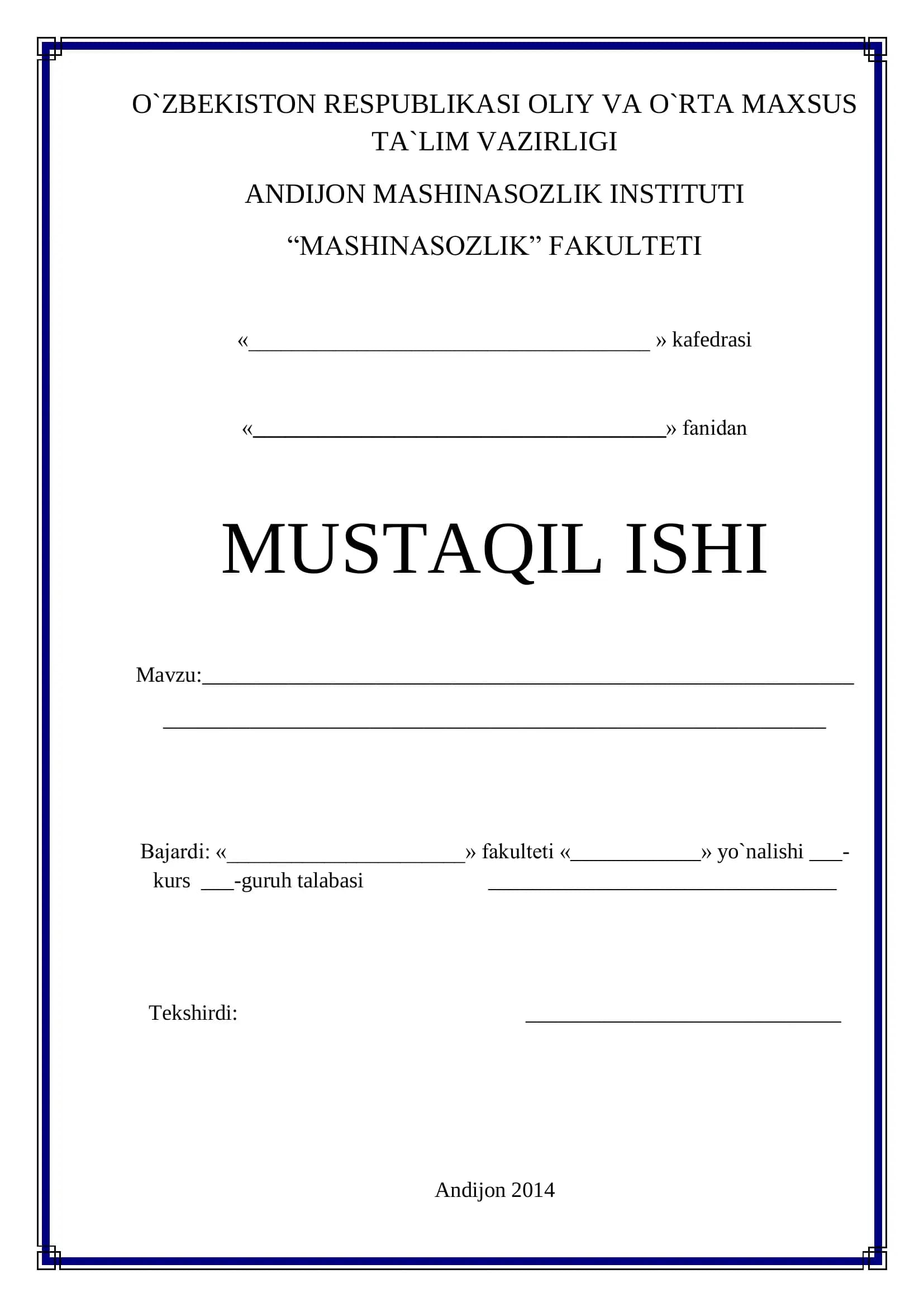 UZATMALAR QUTISI