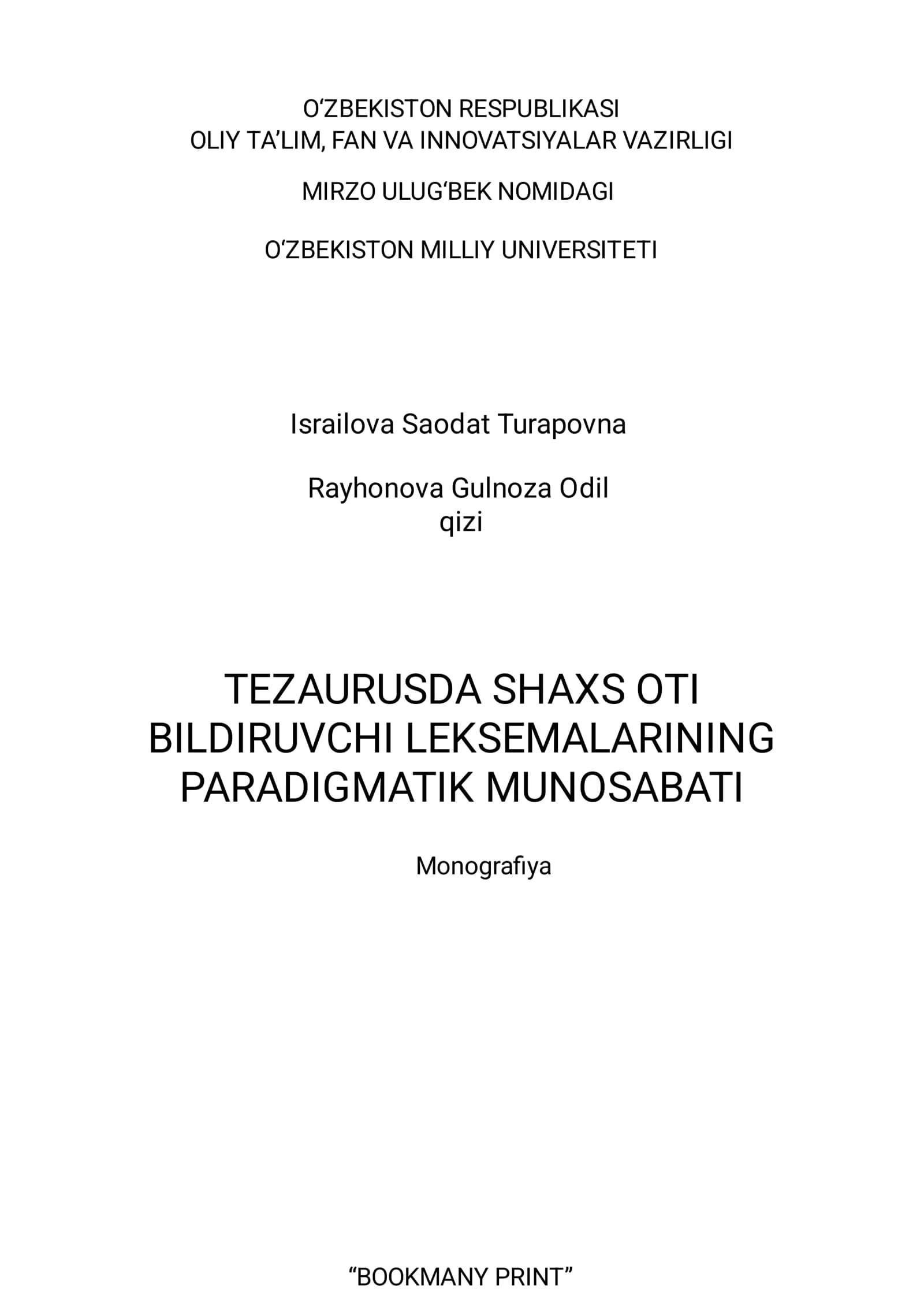 Tezaurusda shaxs oti bildiruvchi leksemalarning paradigmatik munosabati
